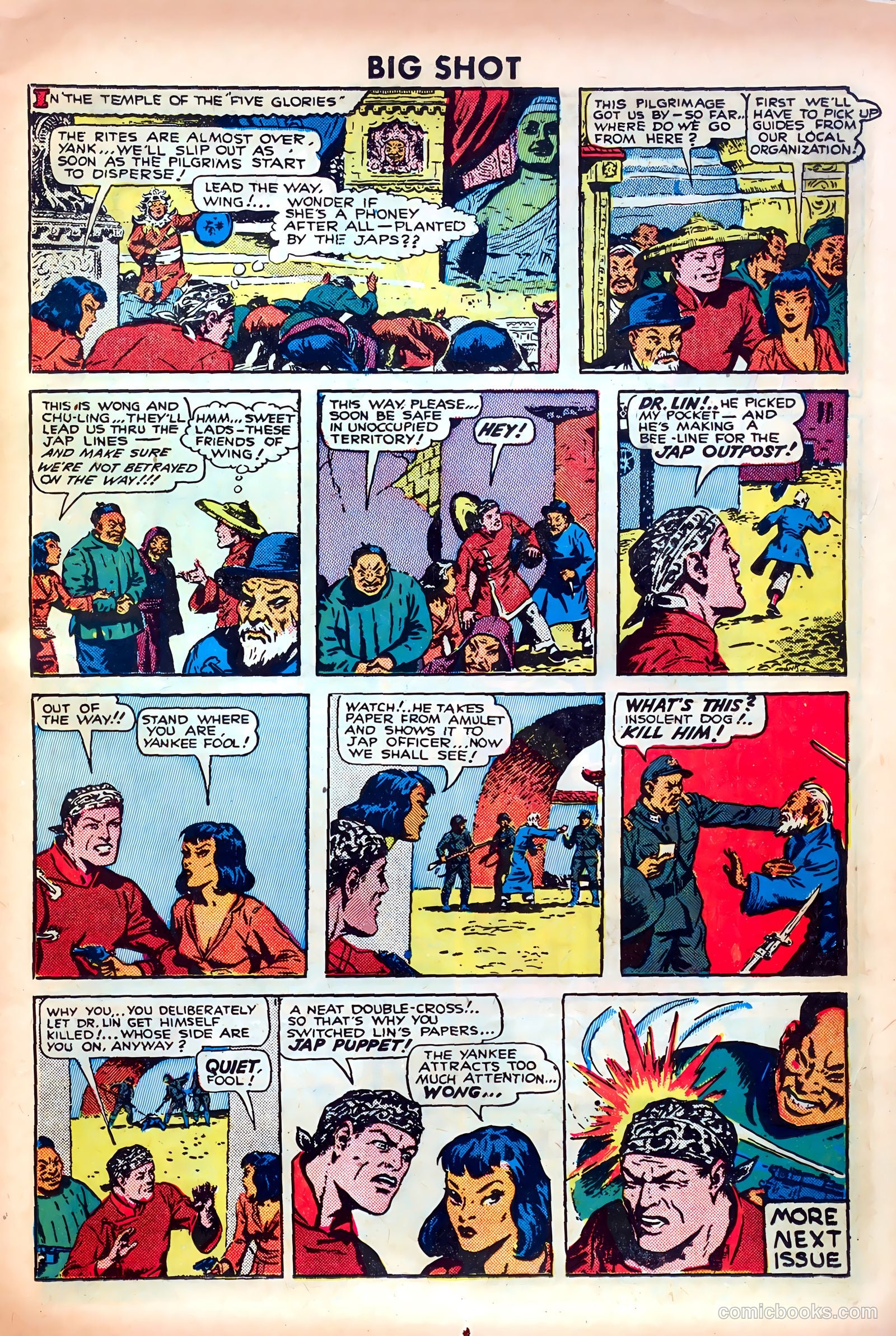 Big Shot #43 — page 21 of 60