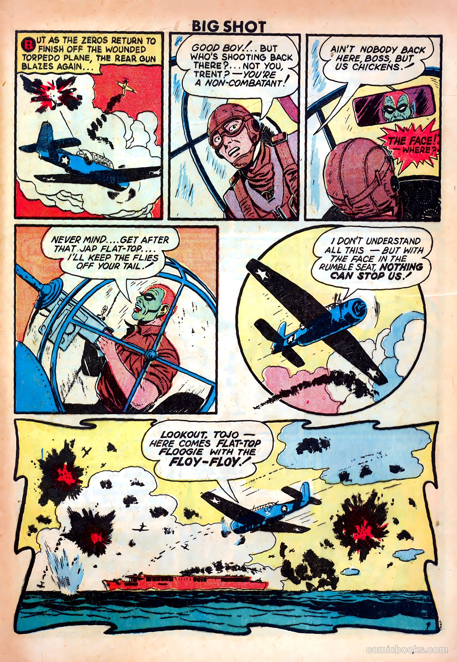 Big Shot #43 — page 57 of 60