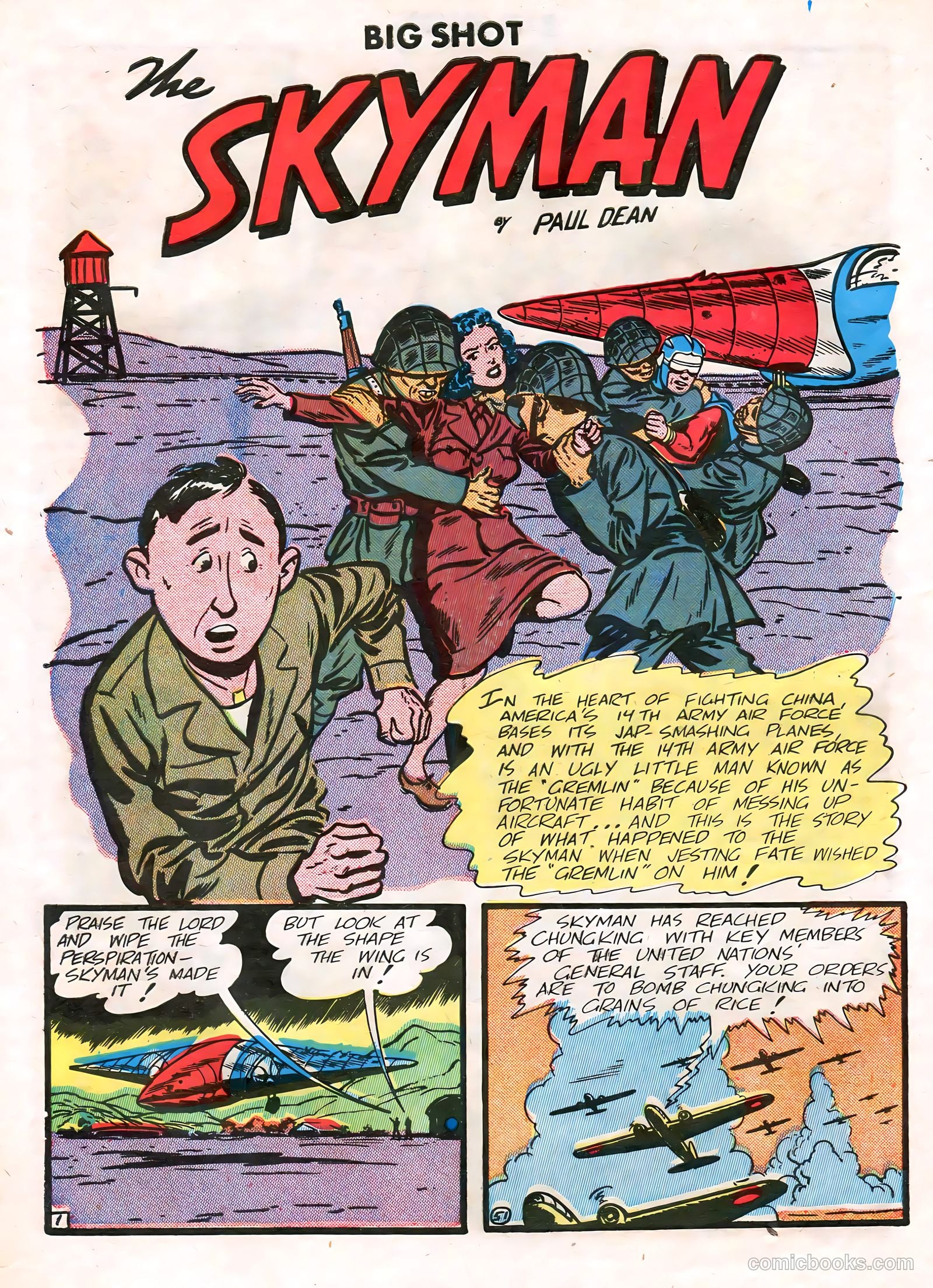 Big Shot #44 — page 52 of 60