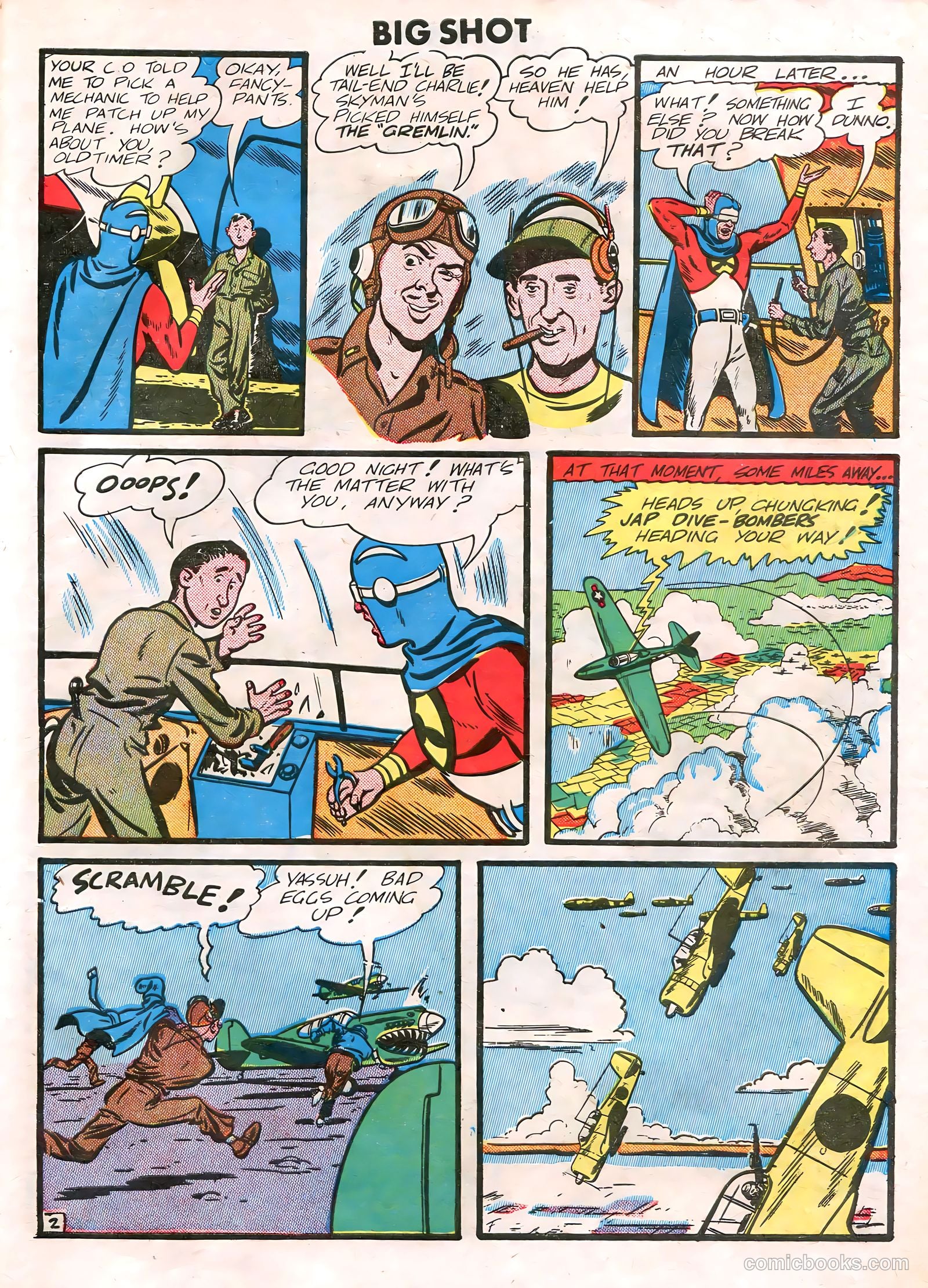Big Shot #44 — page 53 of 60