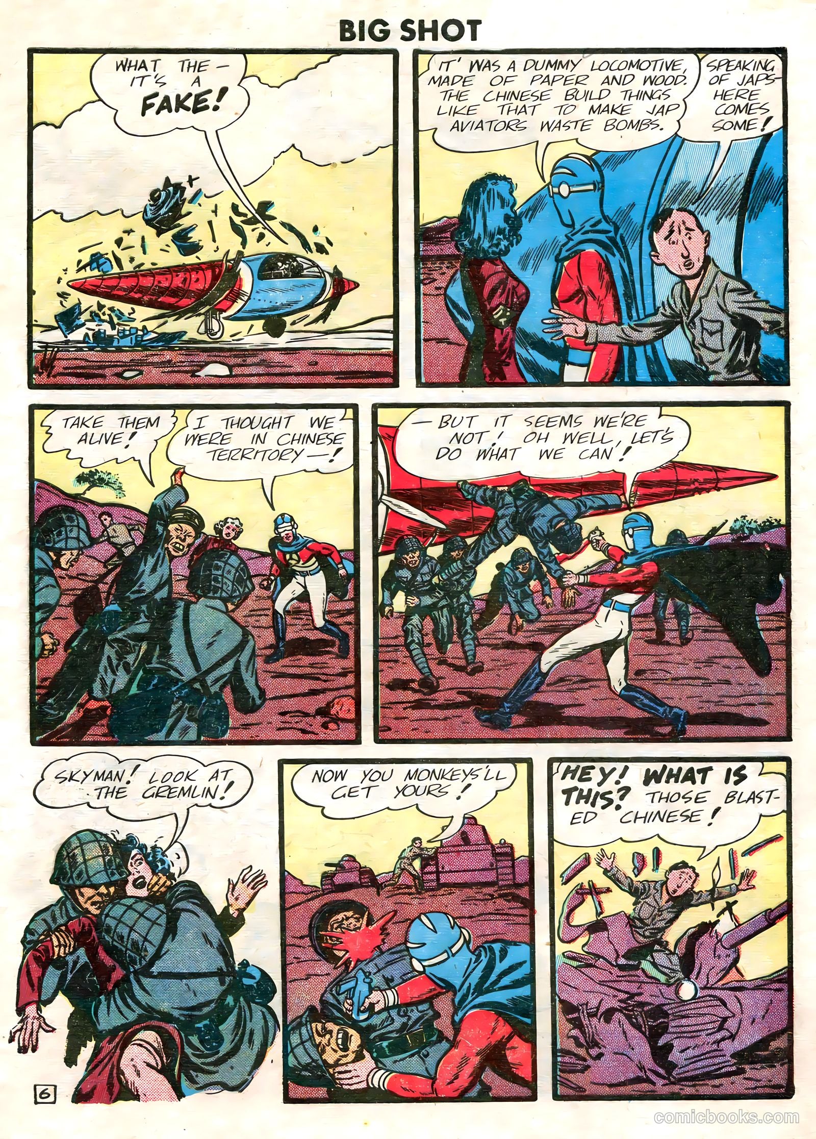 Big Shot #44 — page 57 of 60