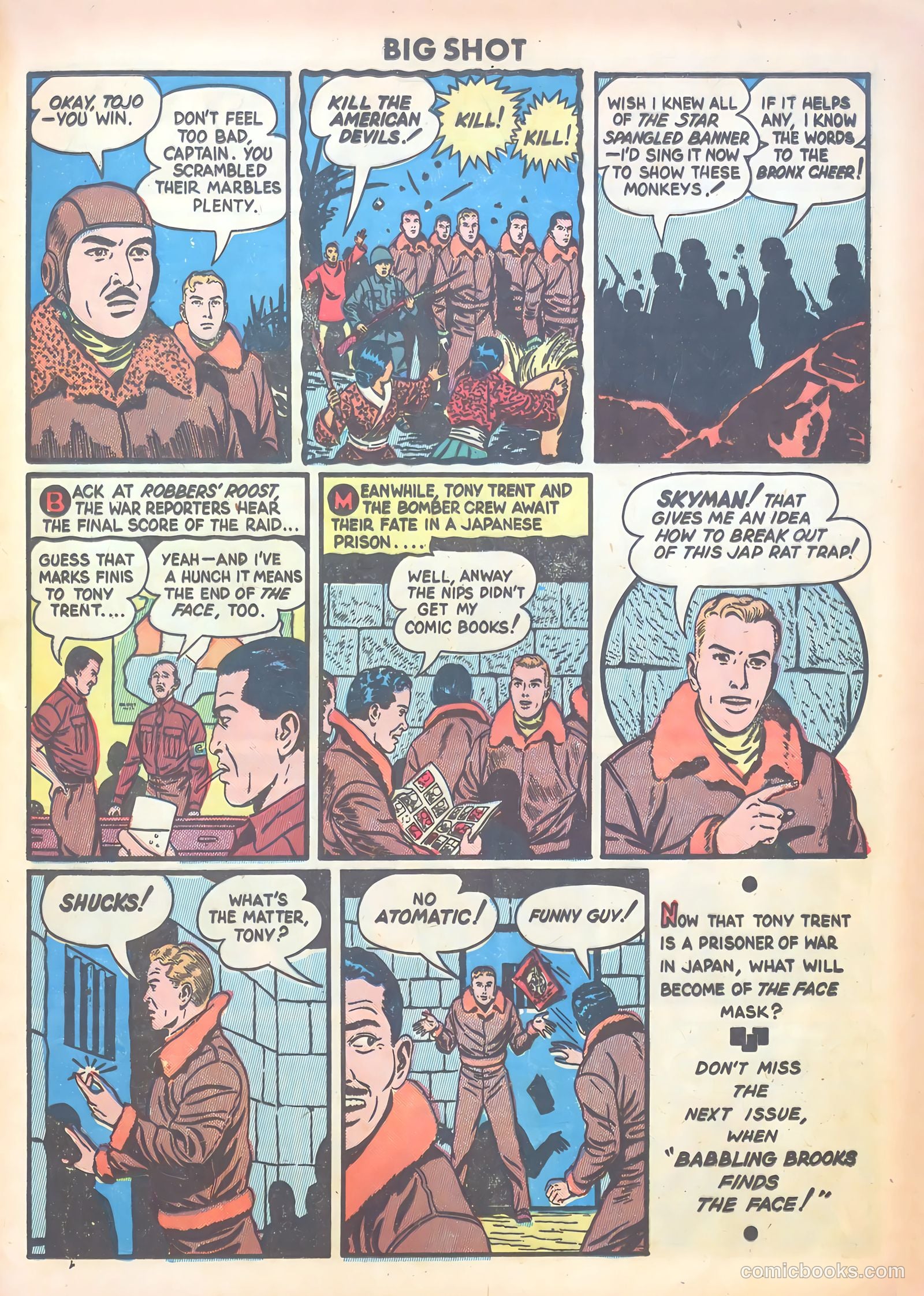 Big Shot #45 — page 25 of 52