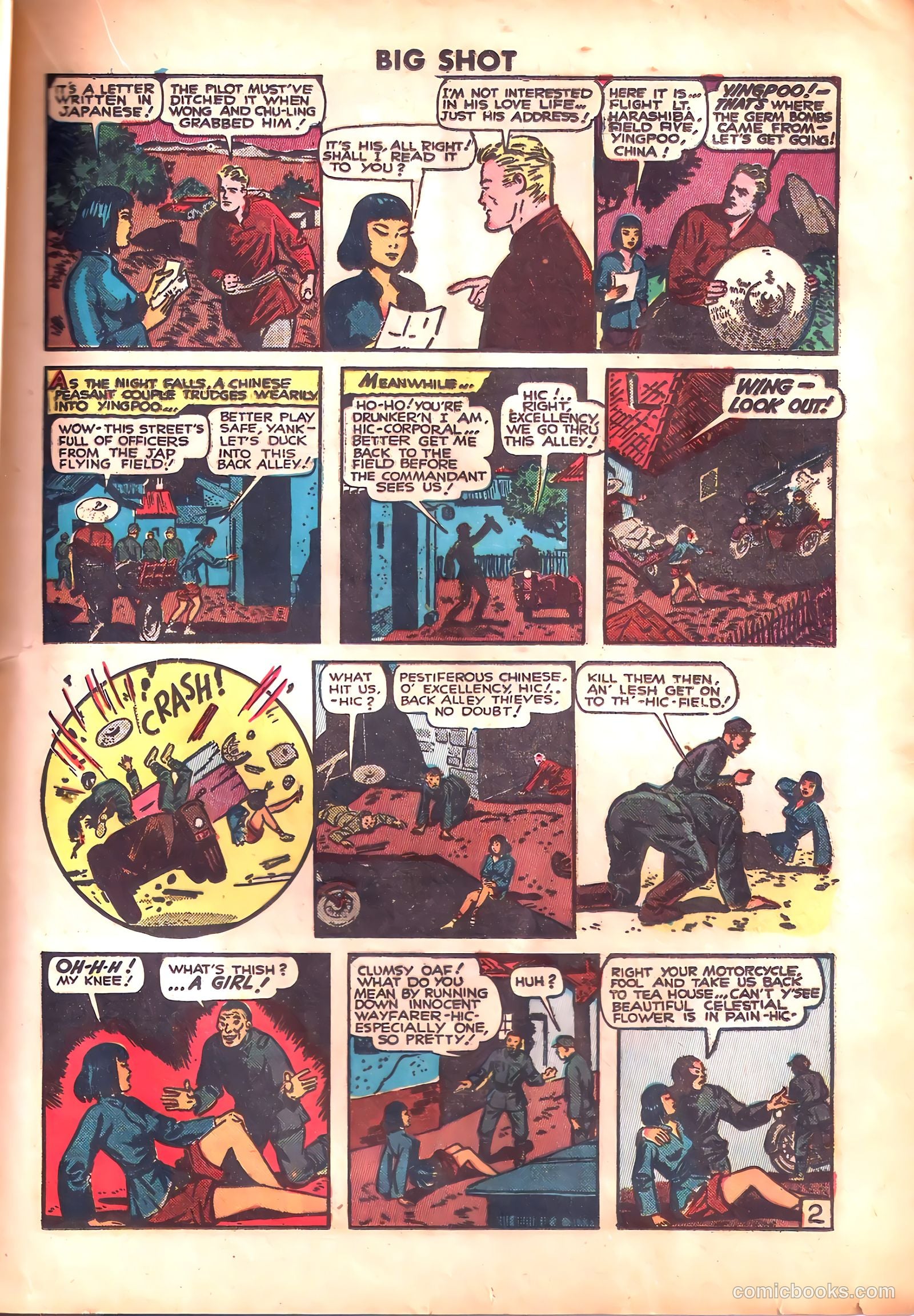 Big Shot #45 — page 31 of 52