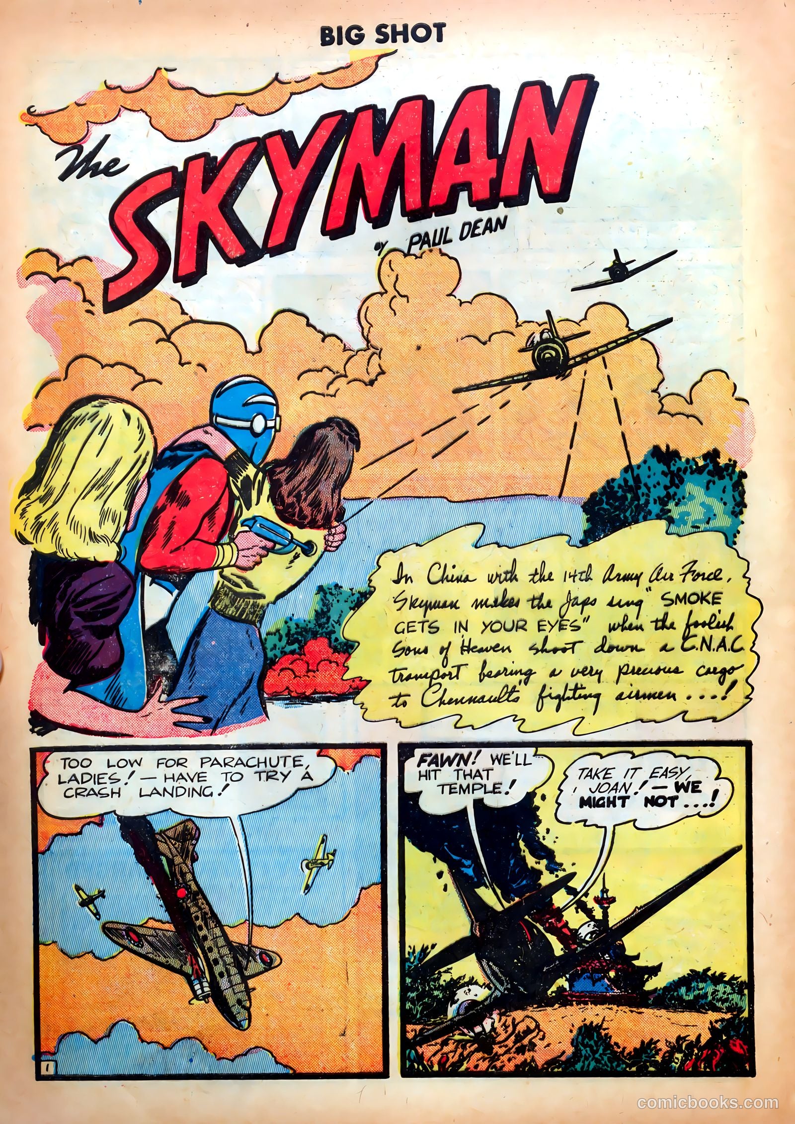 Big Shot #47 — page 40 of 52