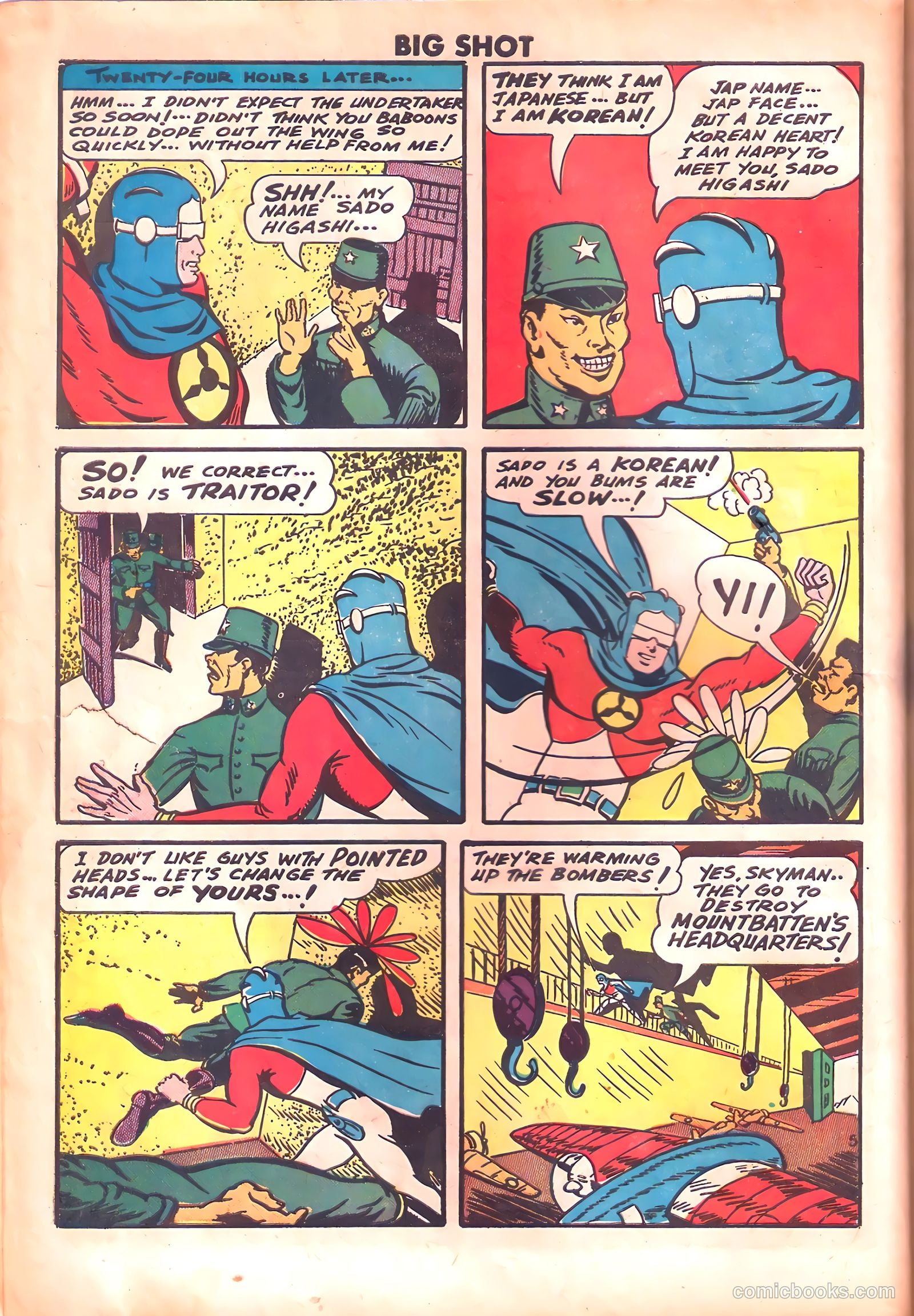 Big Shot #48 — page 12 of 52