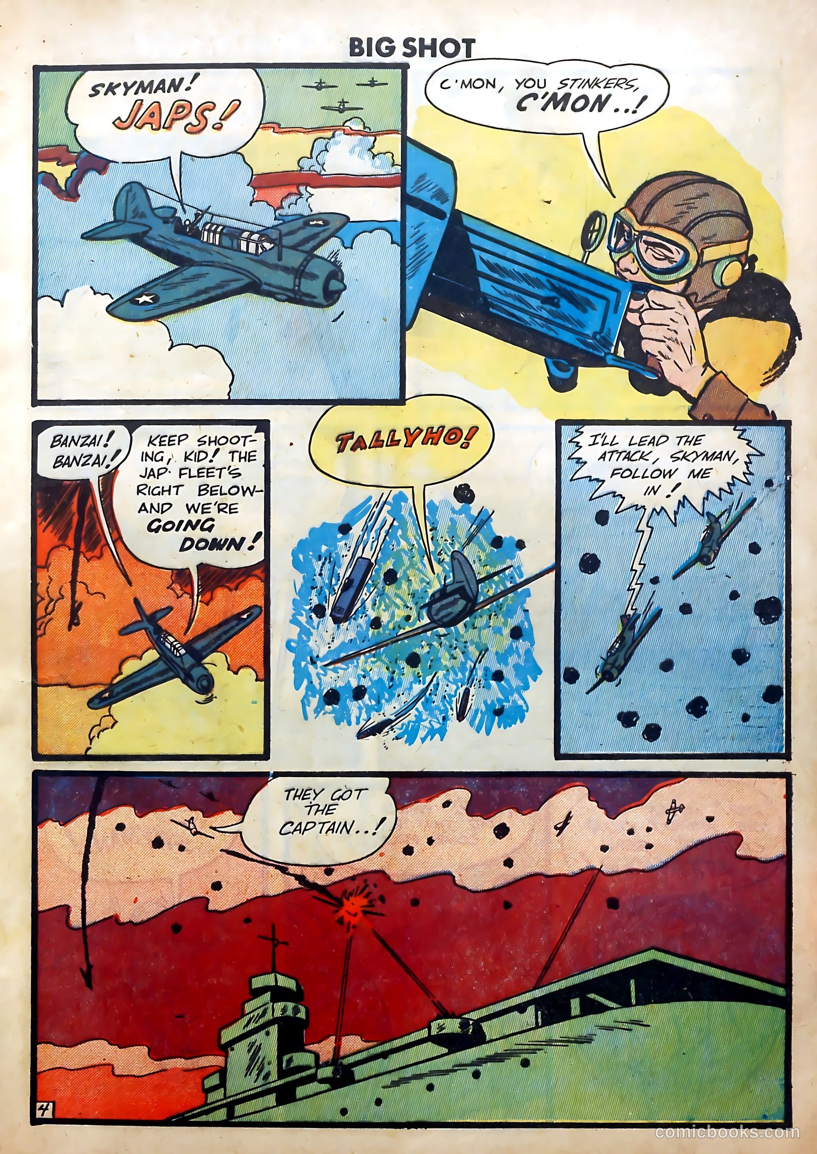 Big Shot #49 — page 13 of 52