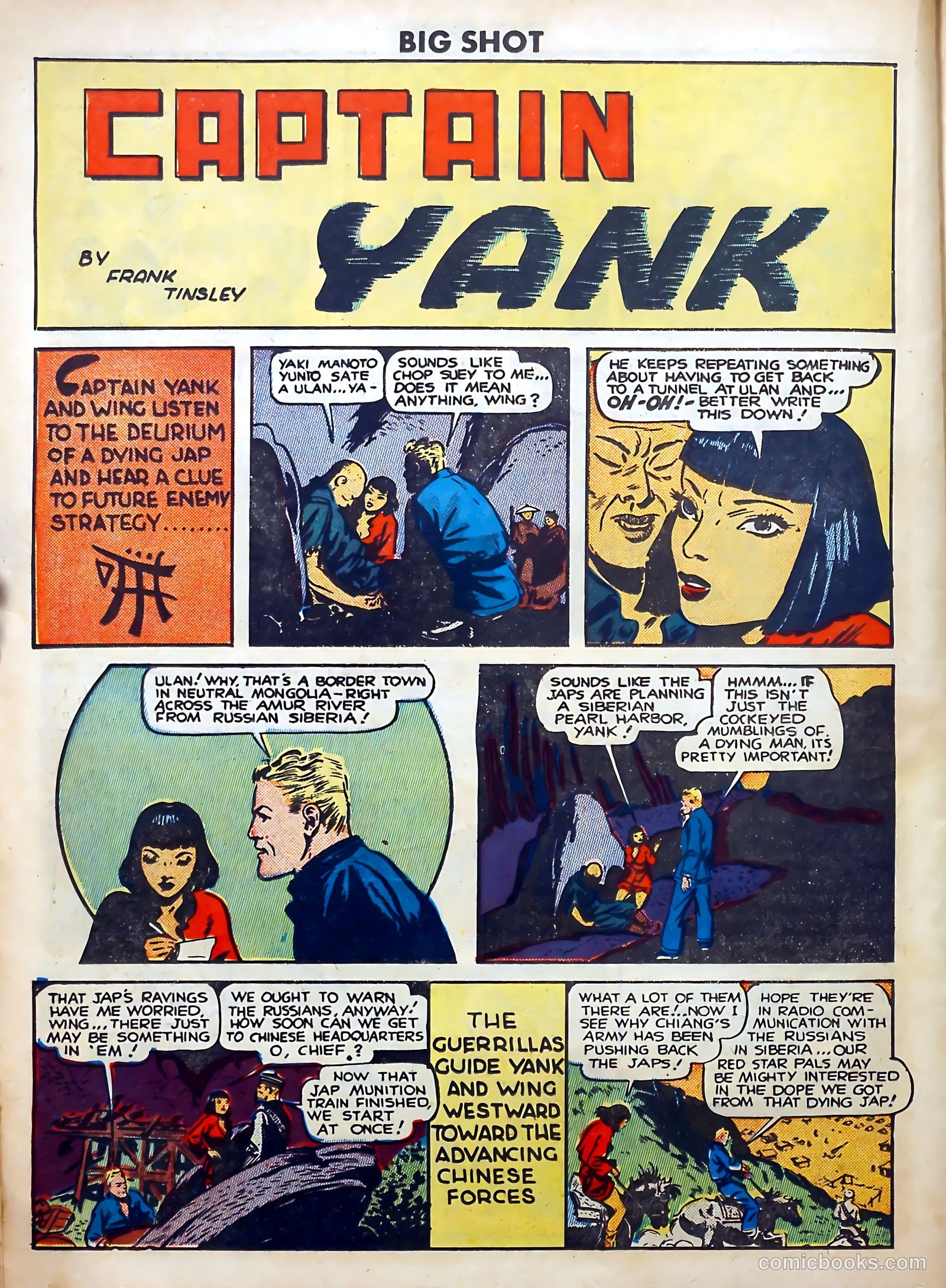 Big Shot #49 — page 36 of 52