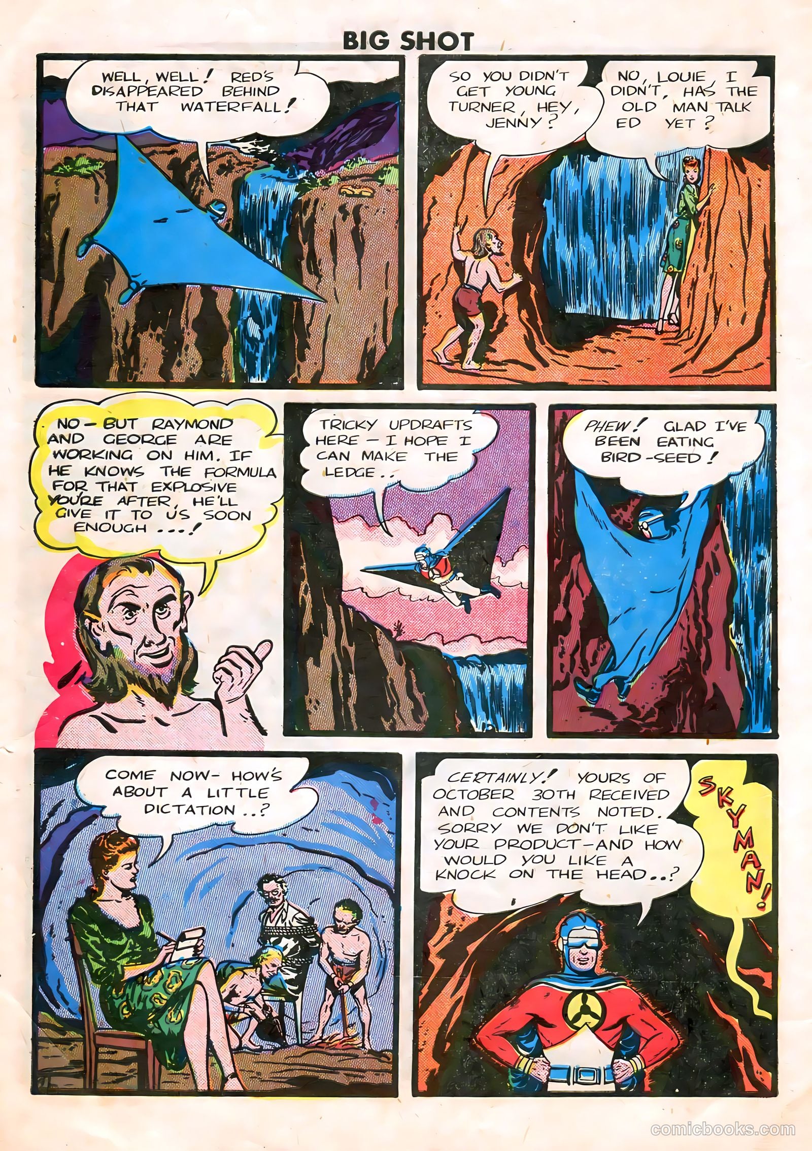 Big Shot #51 — page 12 of 52