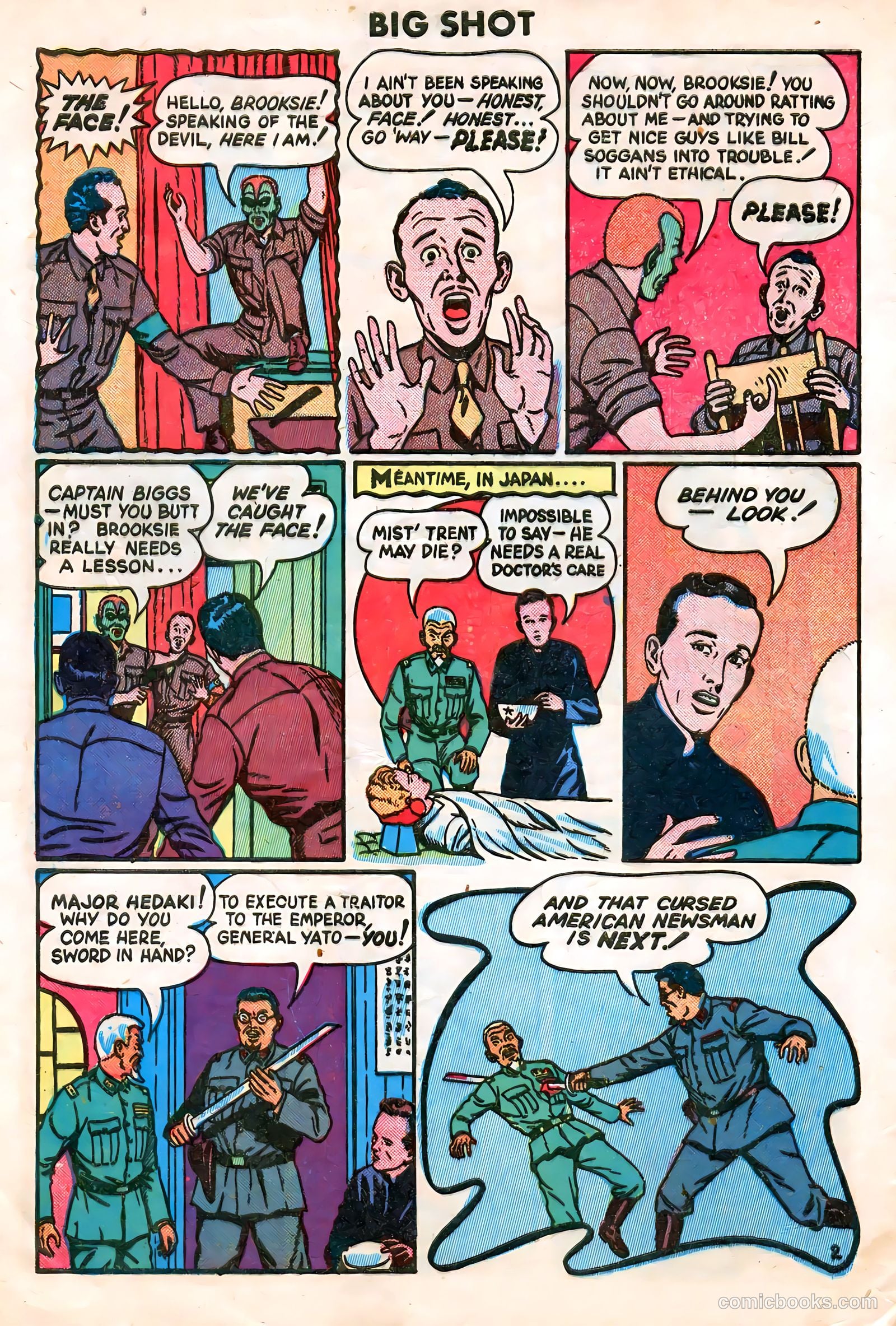 Big Shot #51 — page 46 of 52
