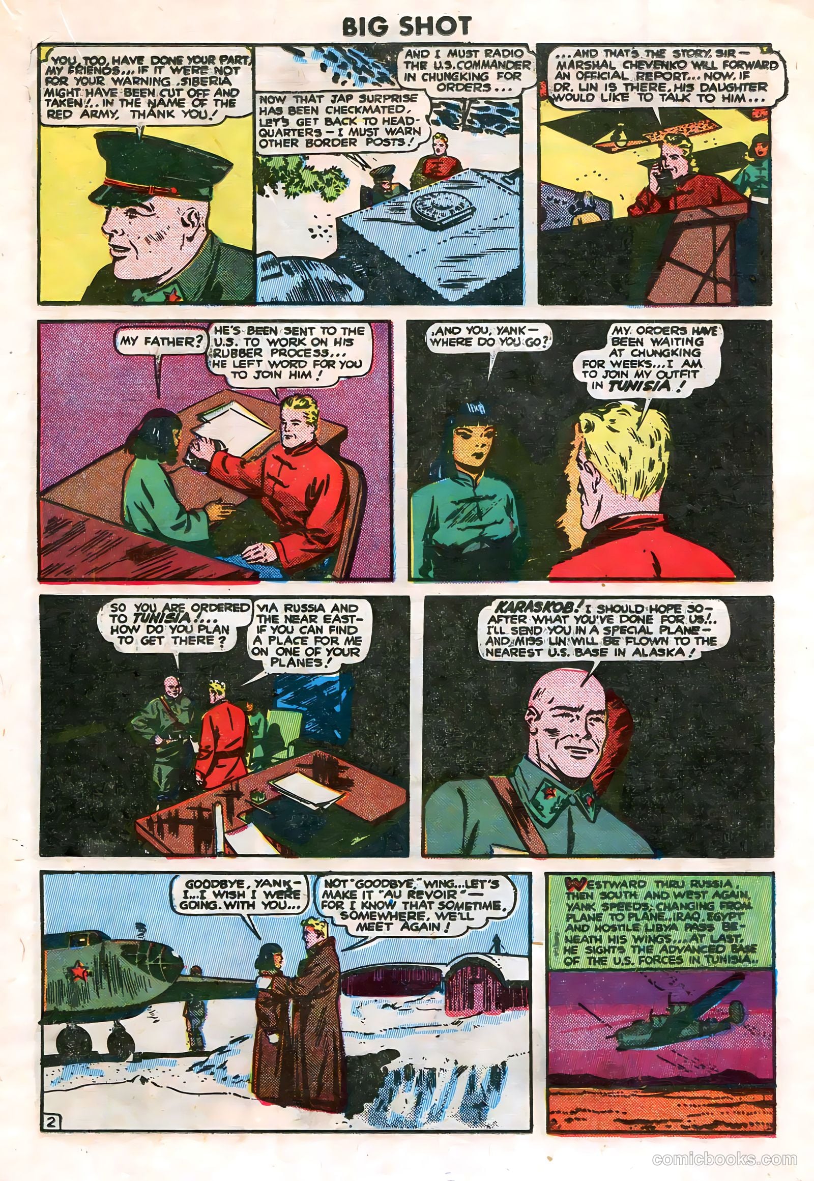 Big Shot #52 — page 27 of 52