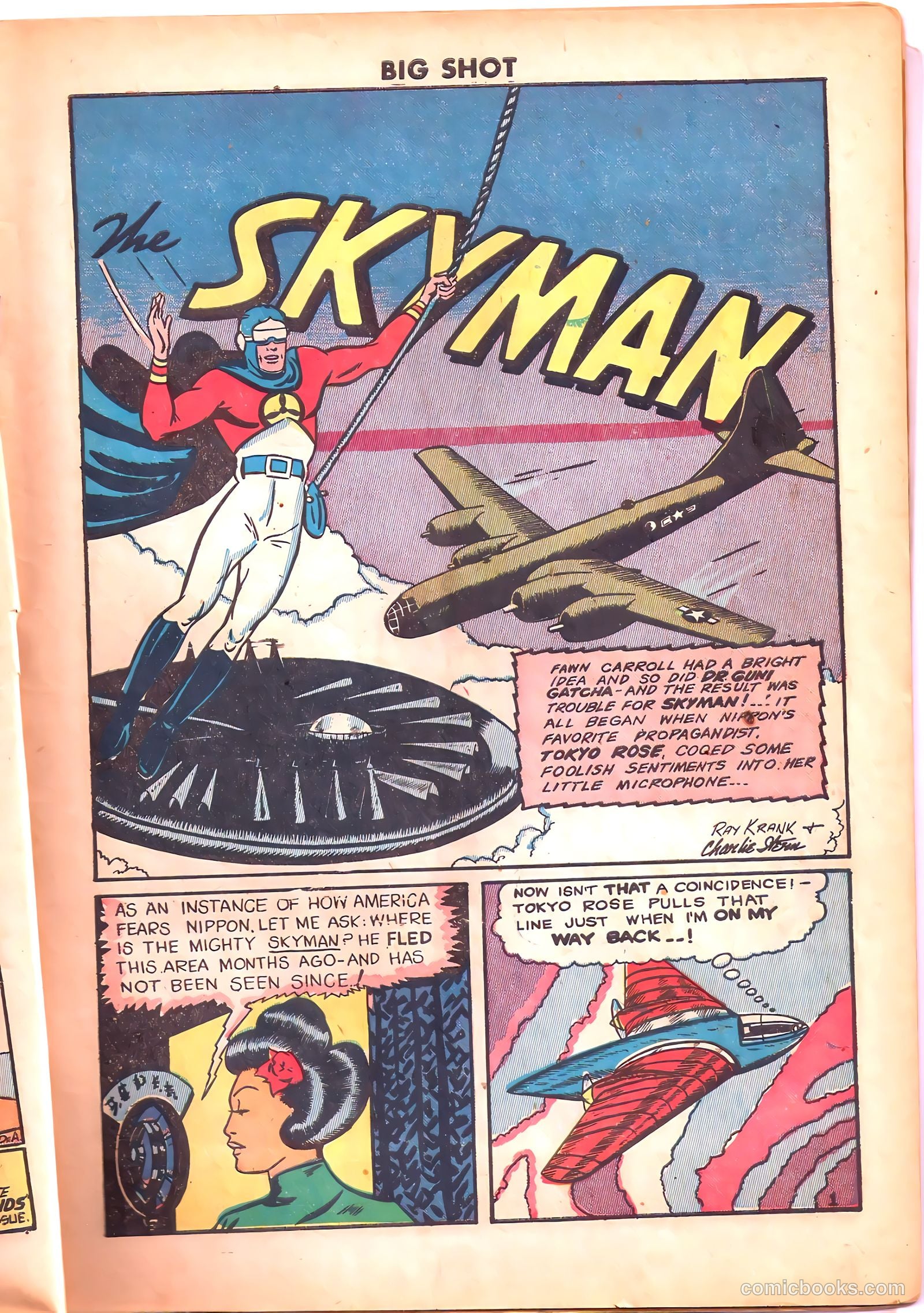 Big Shot #54 — page 15 of 52