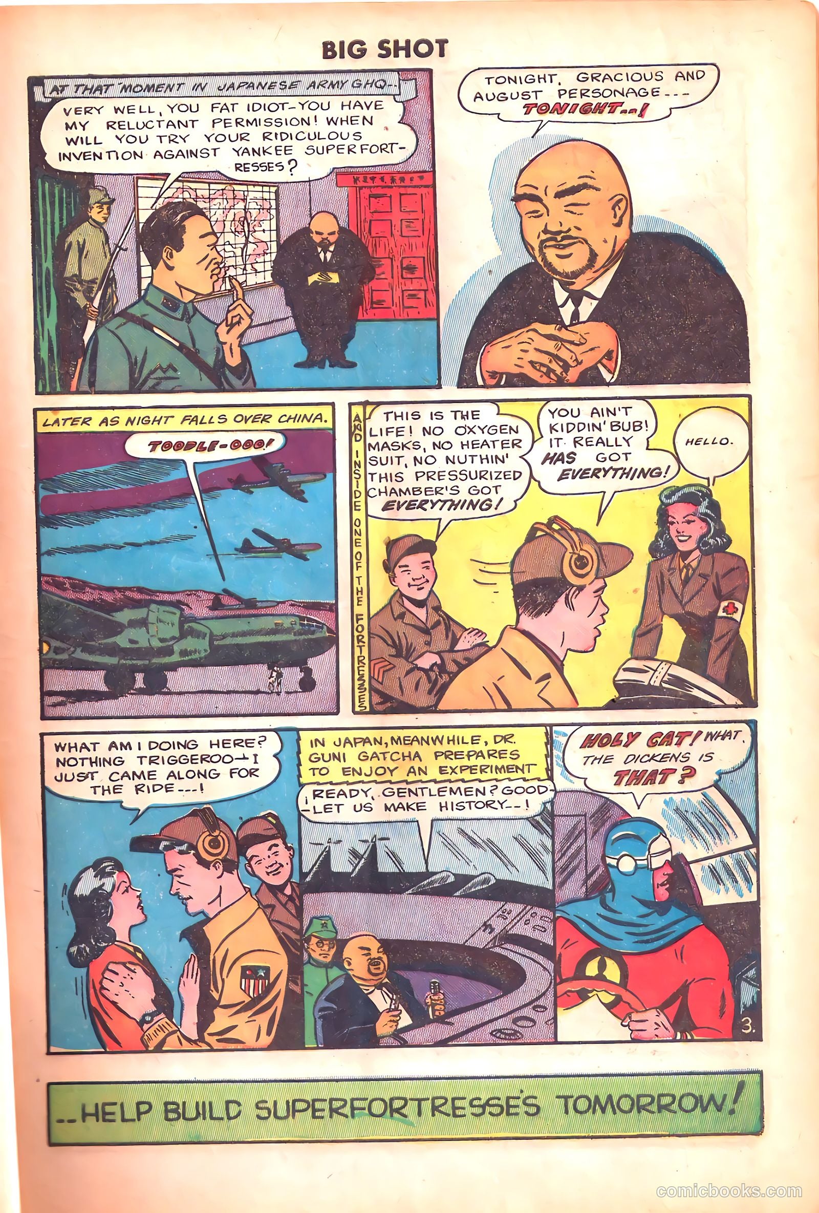 Big Shot #54 — page 17 of 52