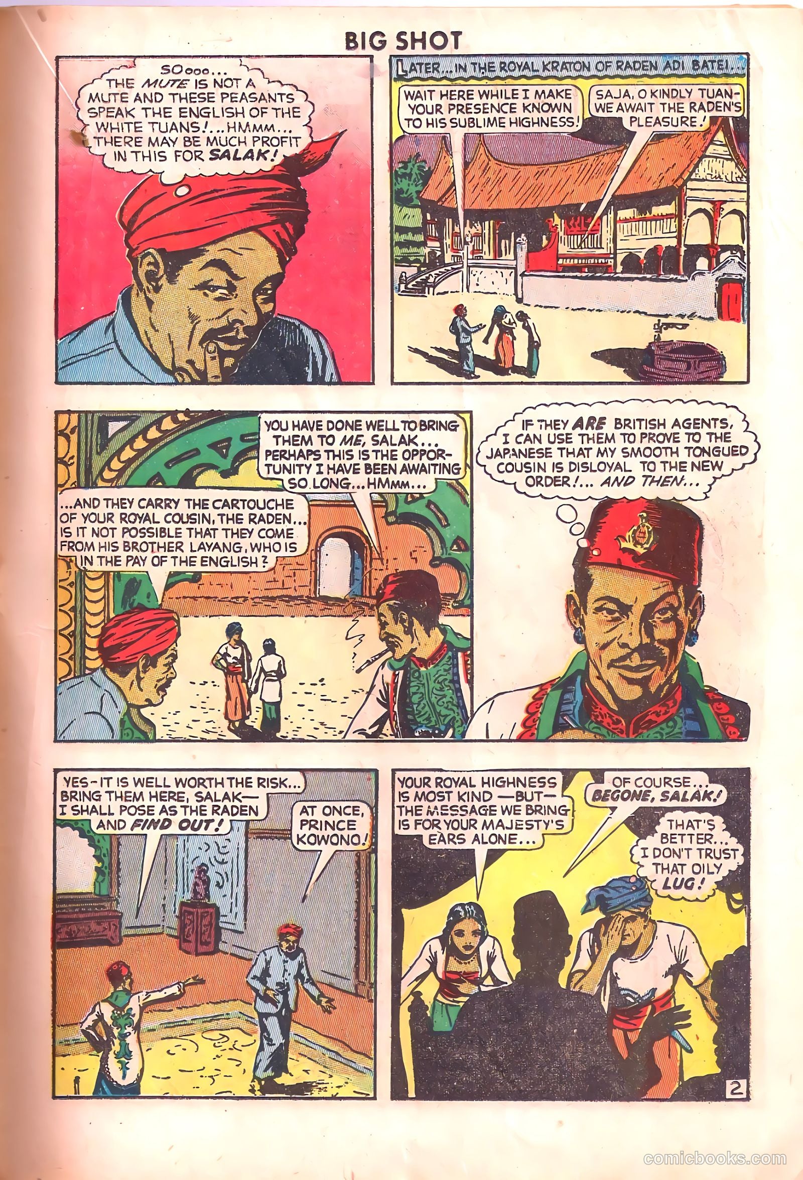 Big Shot #58 — page 23 of 52
