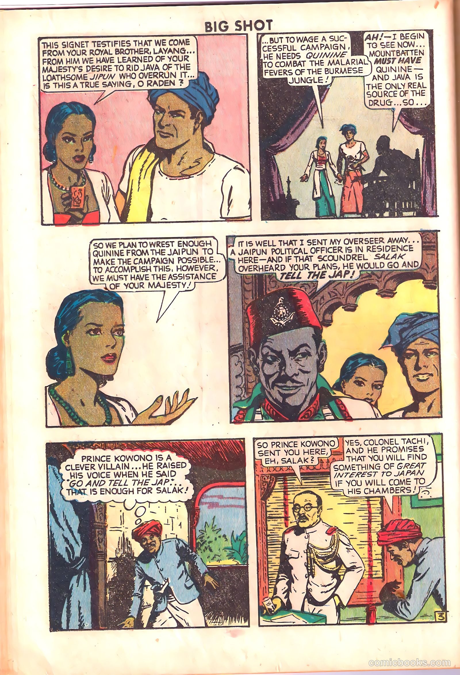 Big Shot #58 — page 24 of 52