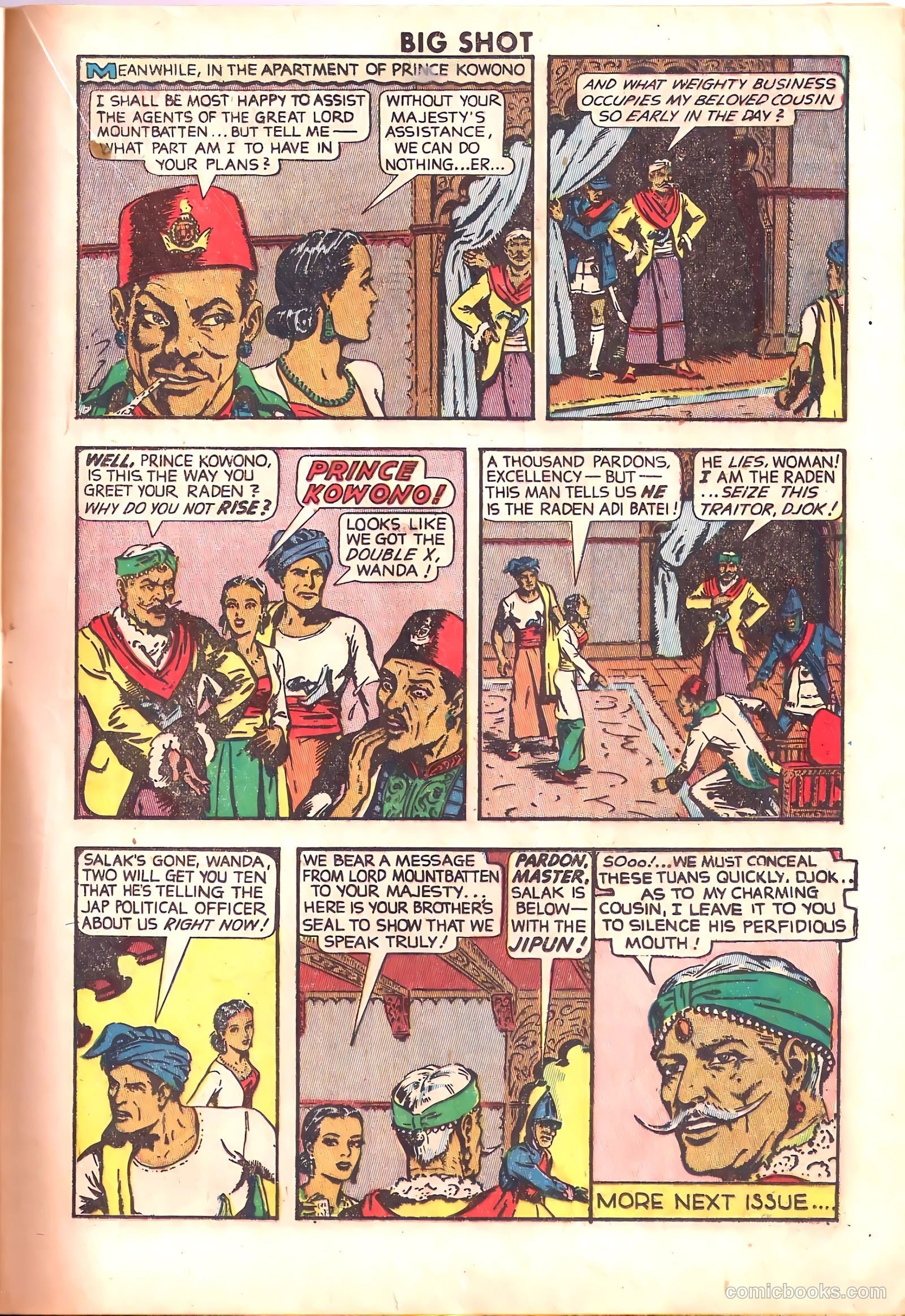 Big Shot #58 — page 25 of 52
