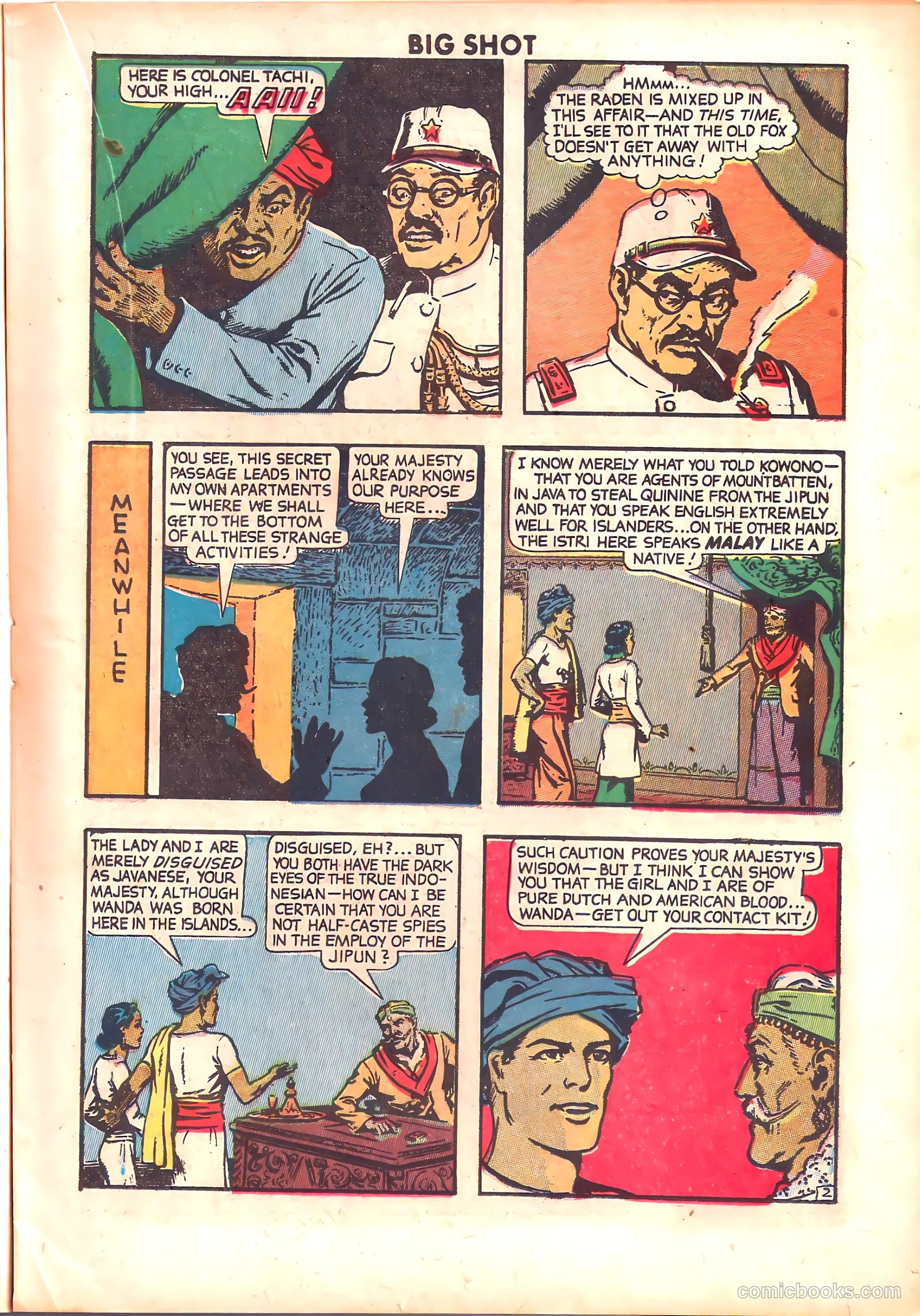 Big Shot #59 — page 23 of 52