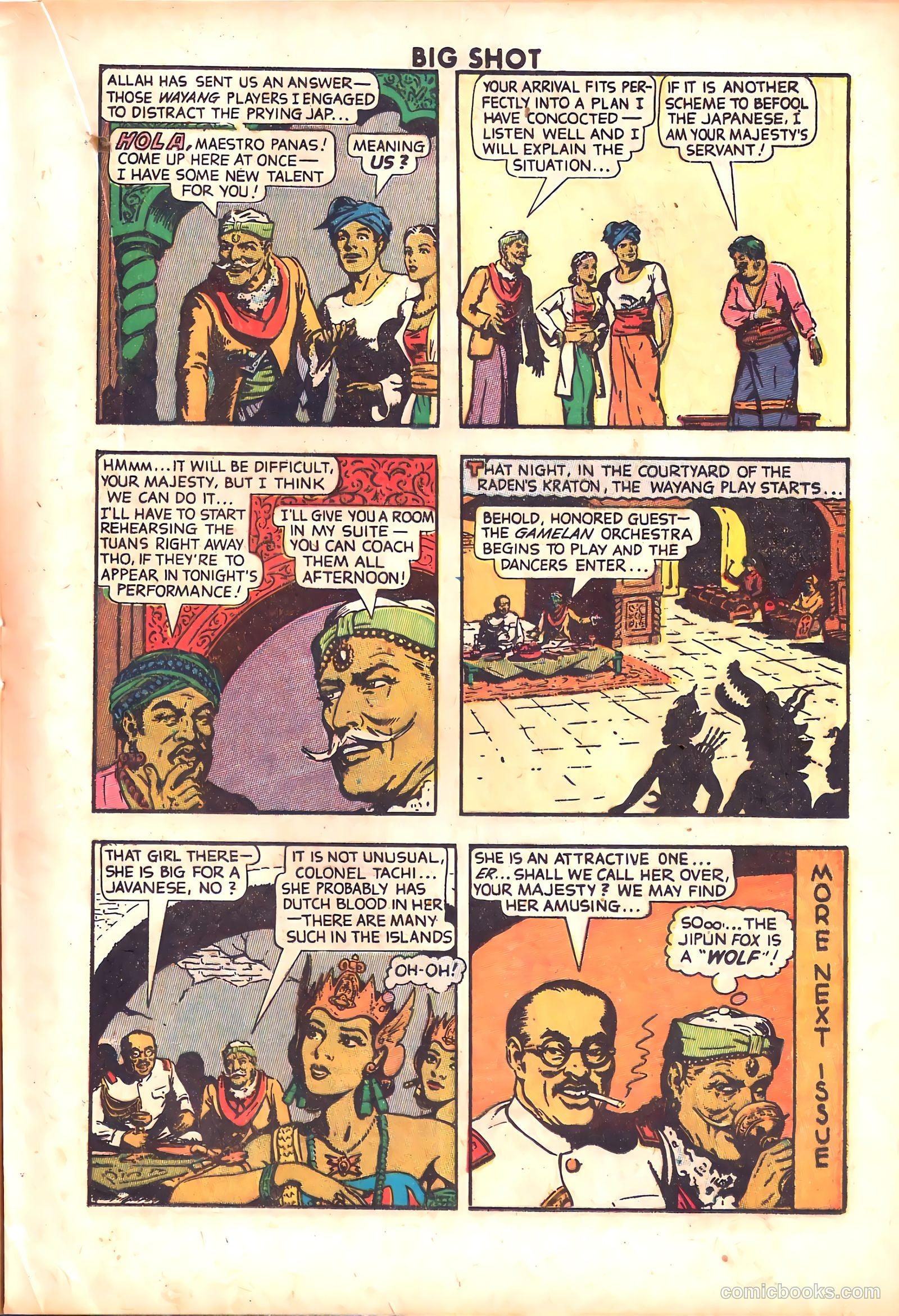 Big Shot #59 — page 25 of 52