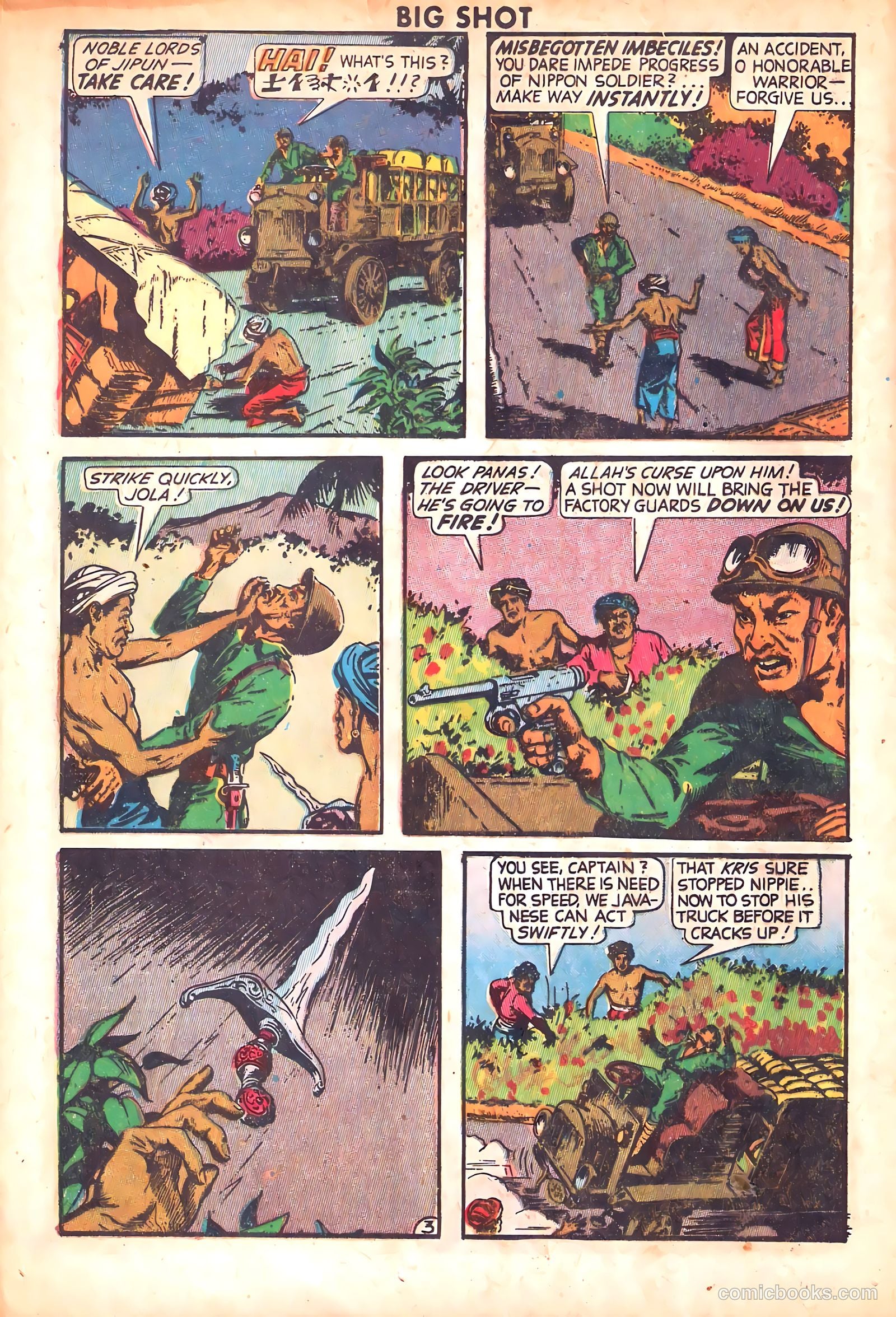 Big Shot #60 — page 34 of 52