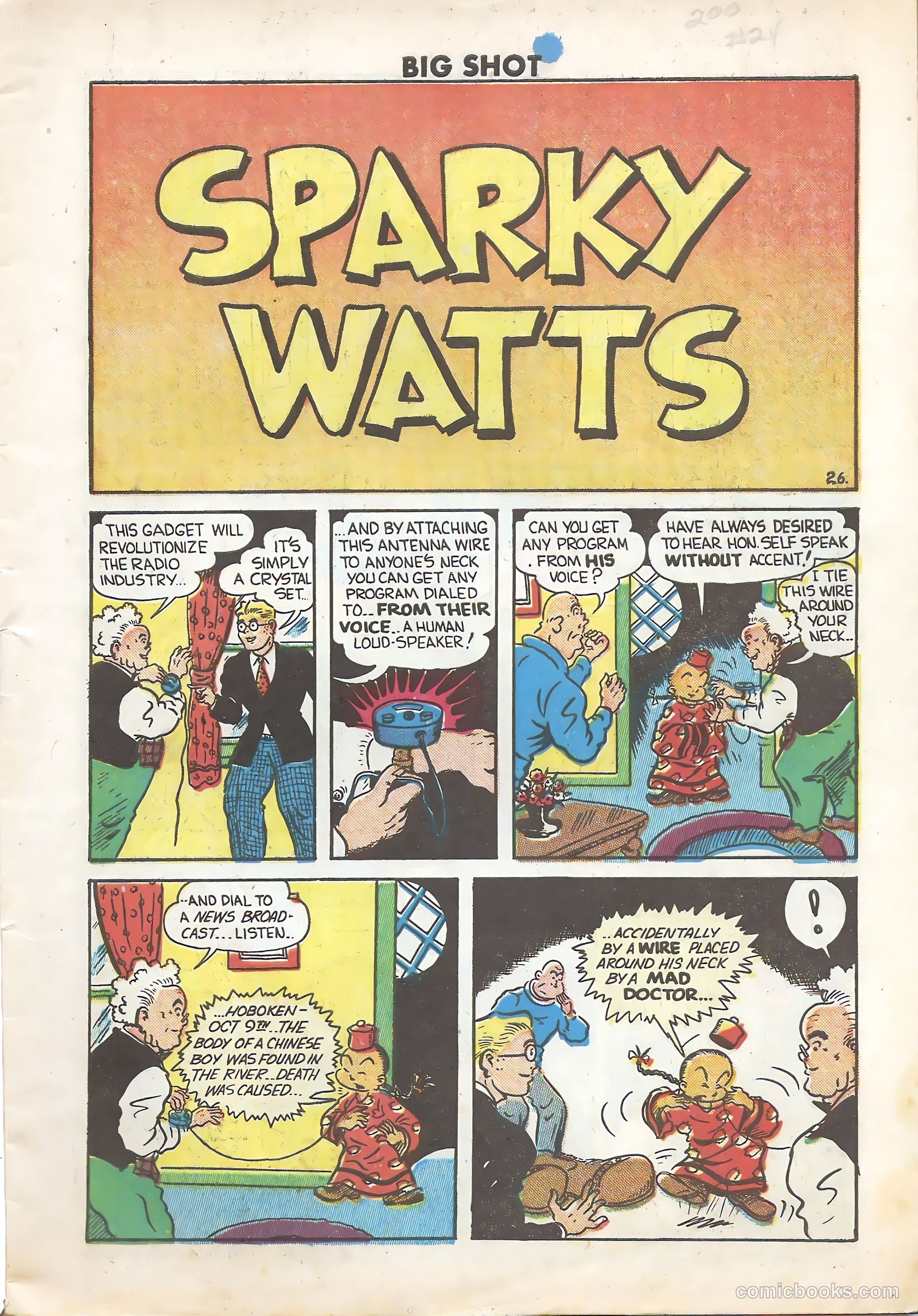 Big Shot #61 — page 3 of 52