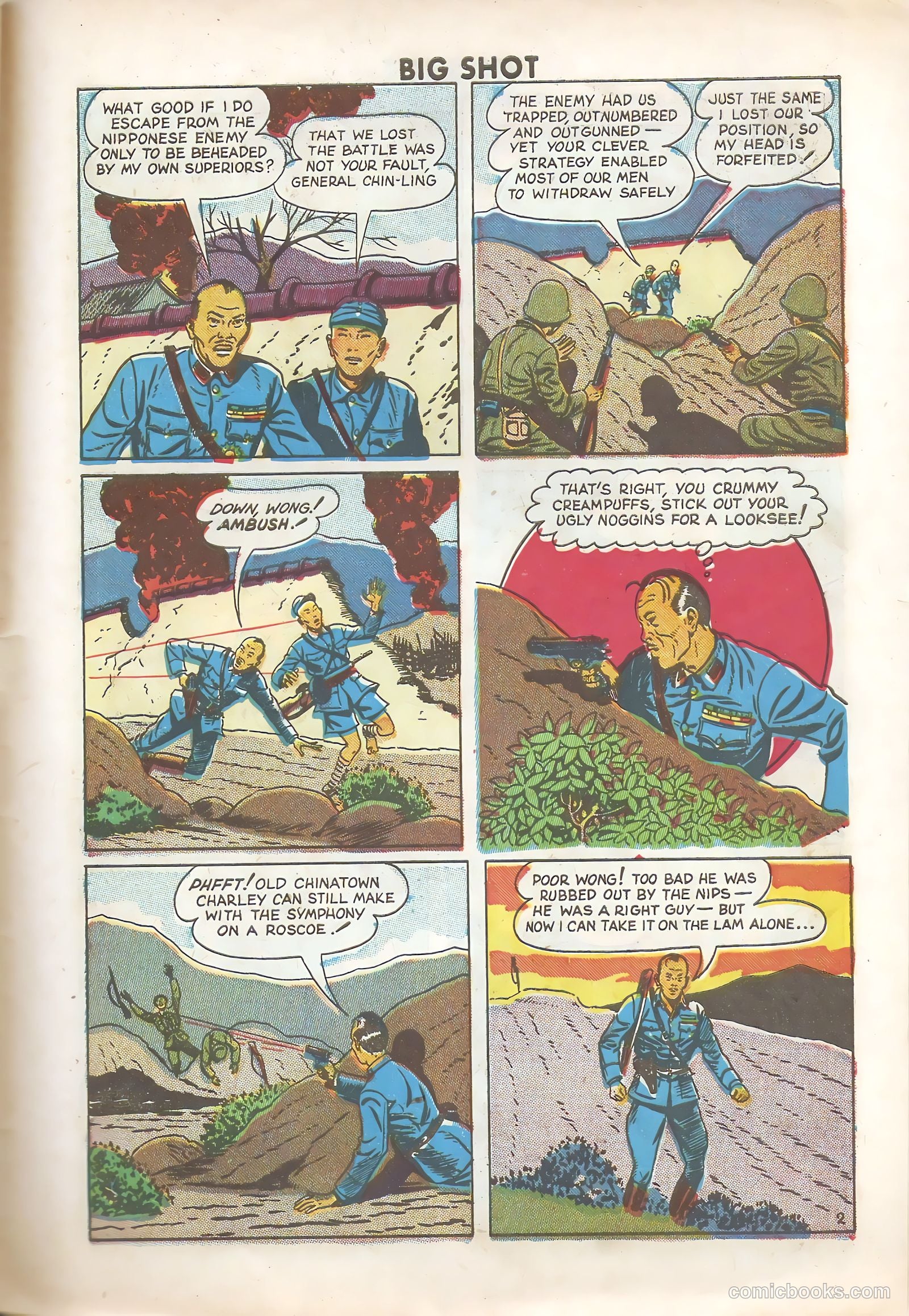 Big Shot #61 — page 45 of 52