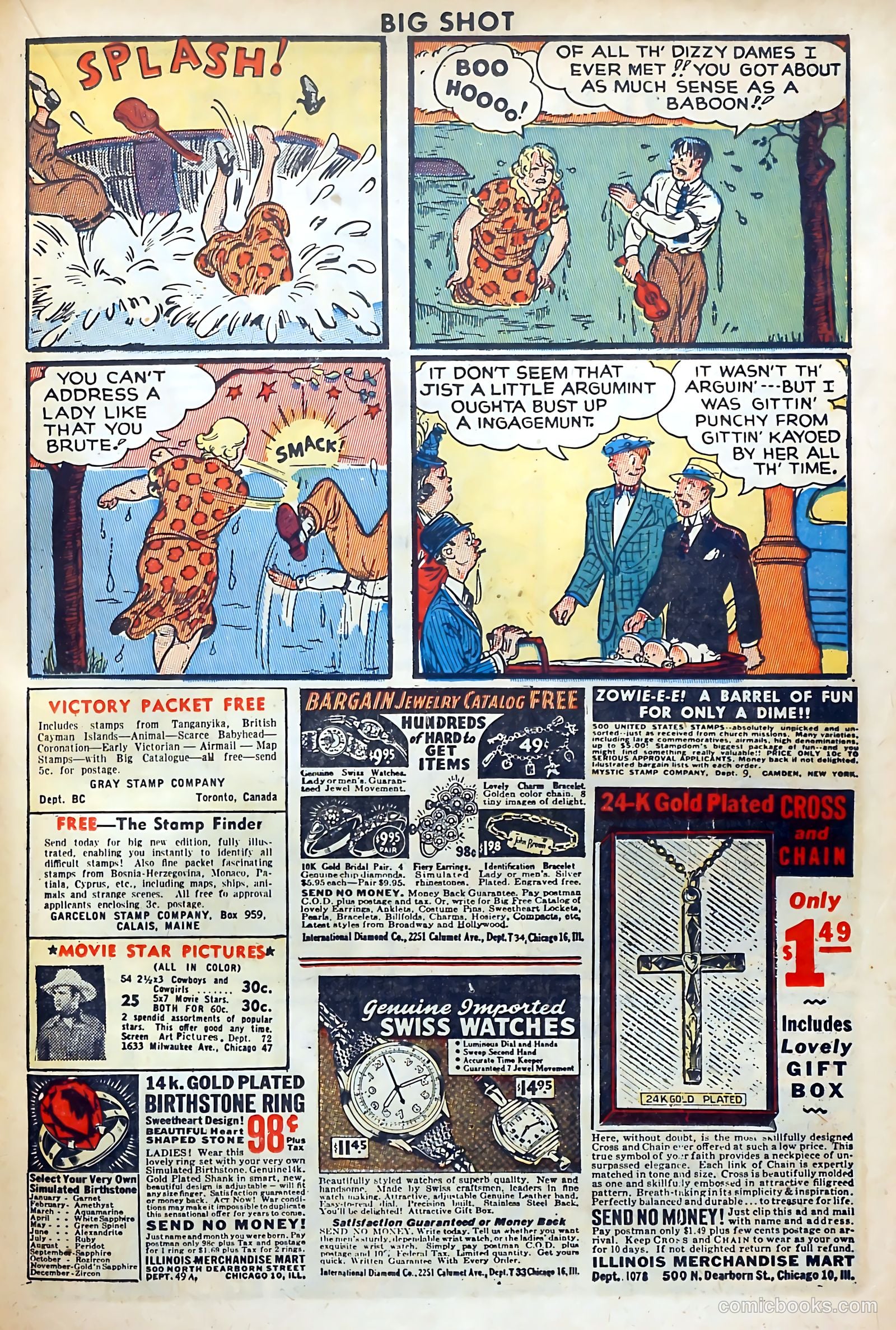 Big Shot #64 — page 17 of 52
