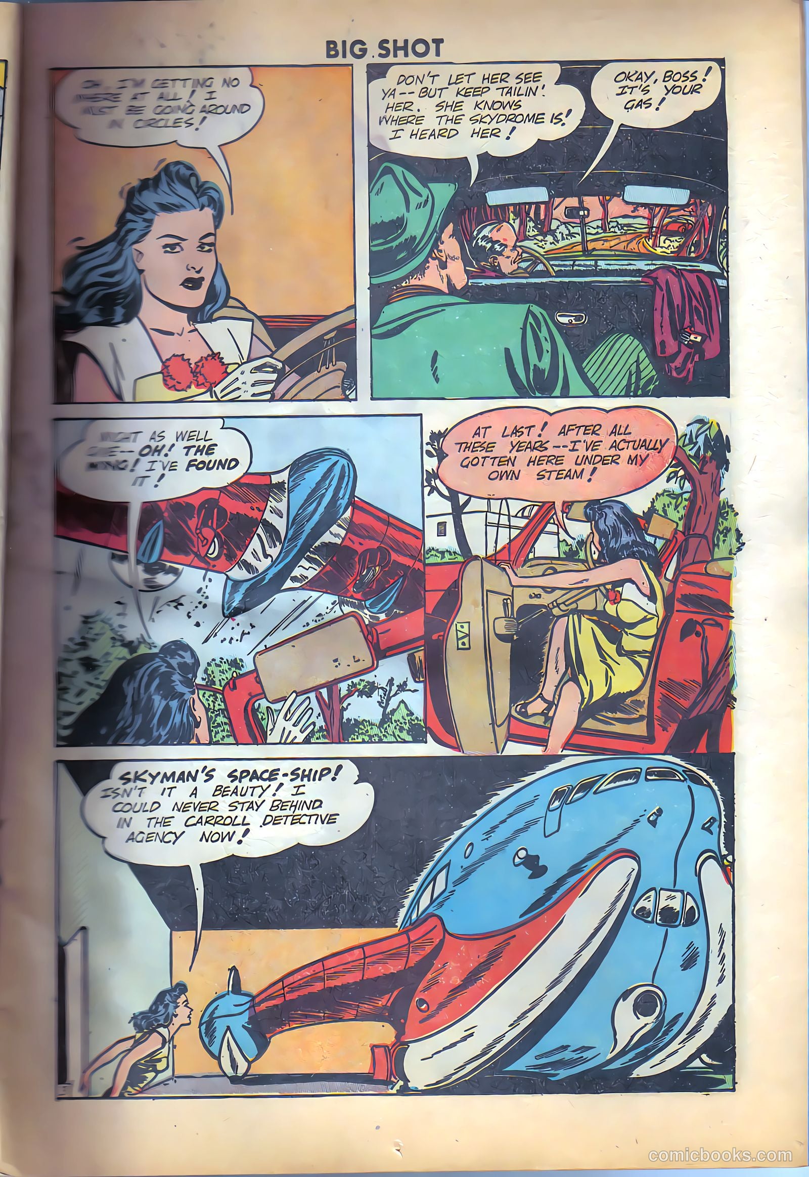 Big Shot #69 — page 17 of 52