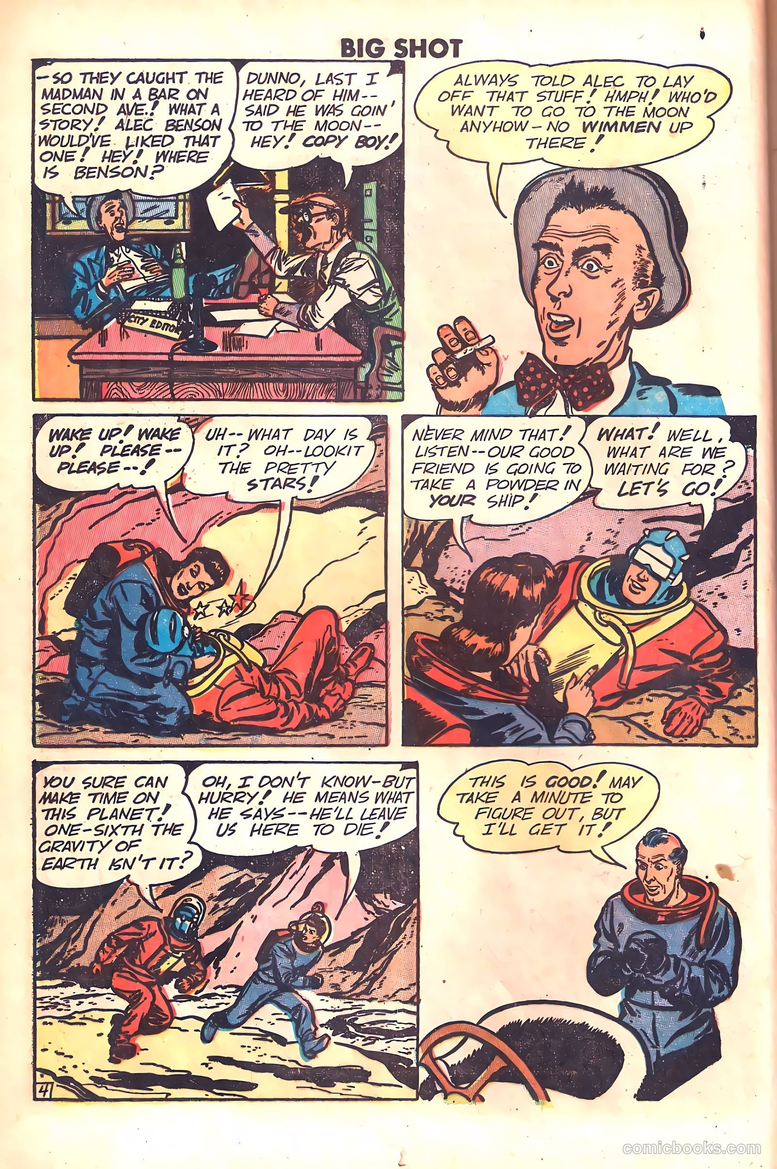 Big Shot #71 — page 18 of 52