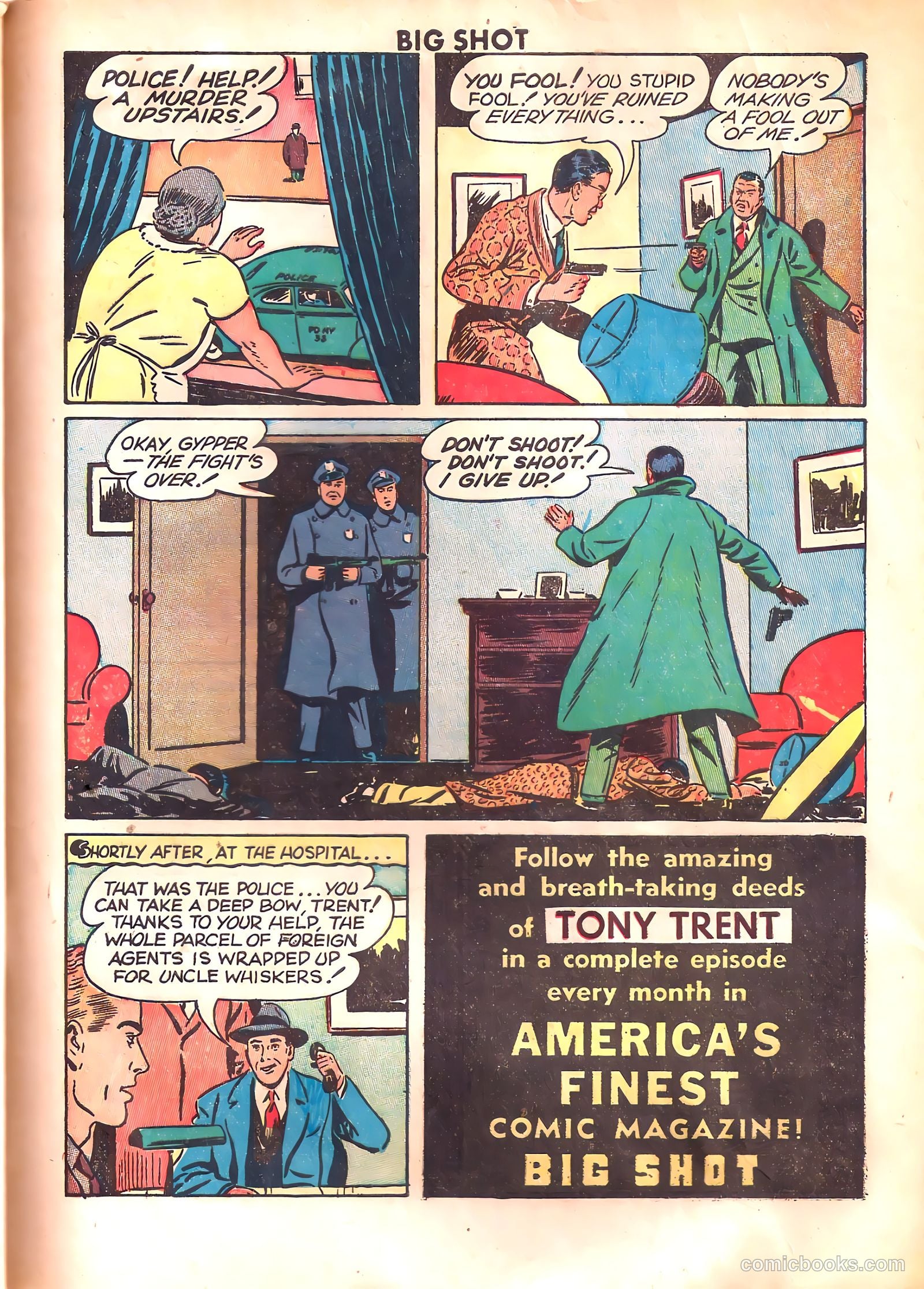 Big Shot #78 — page 49 of 52