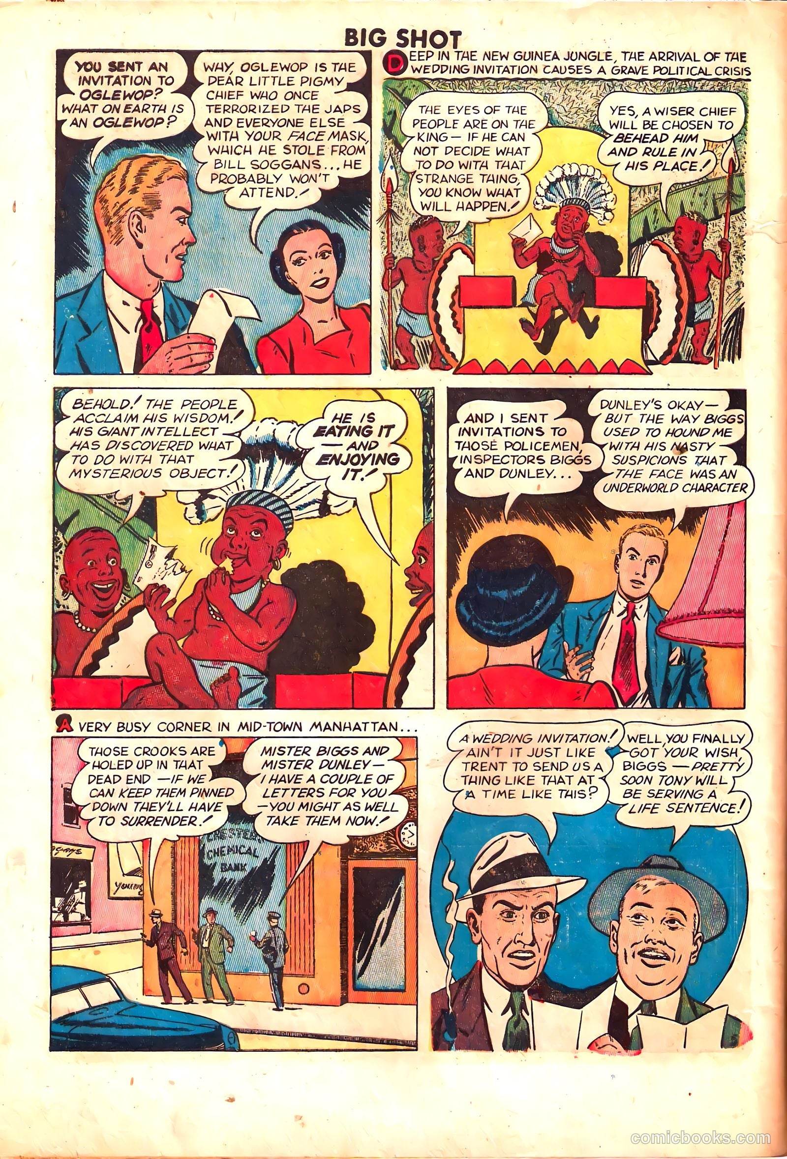 Big Shot #84 — page 48 of 52