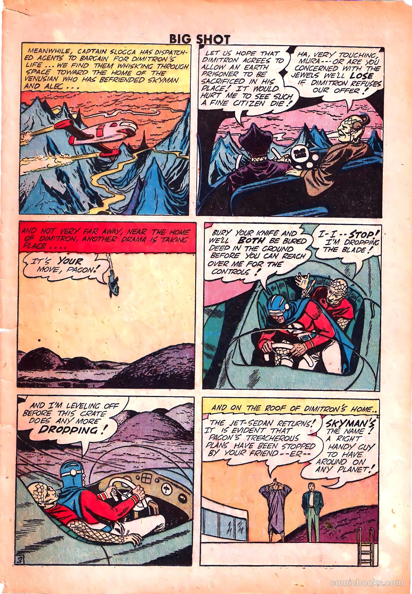 Big Shot #90 — page 25 of 36