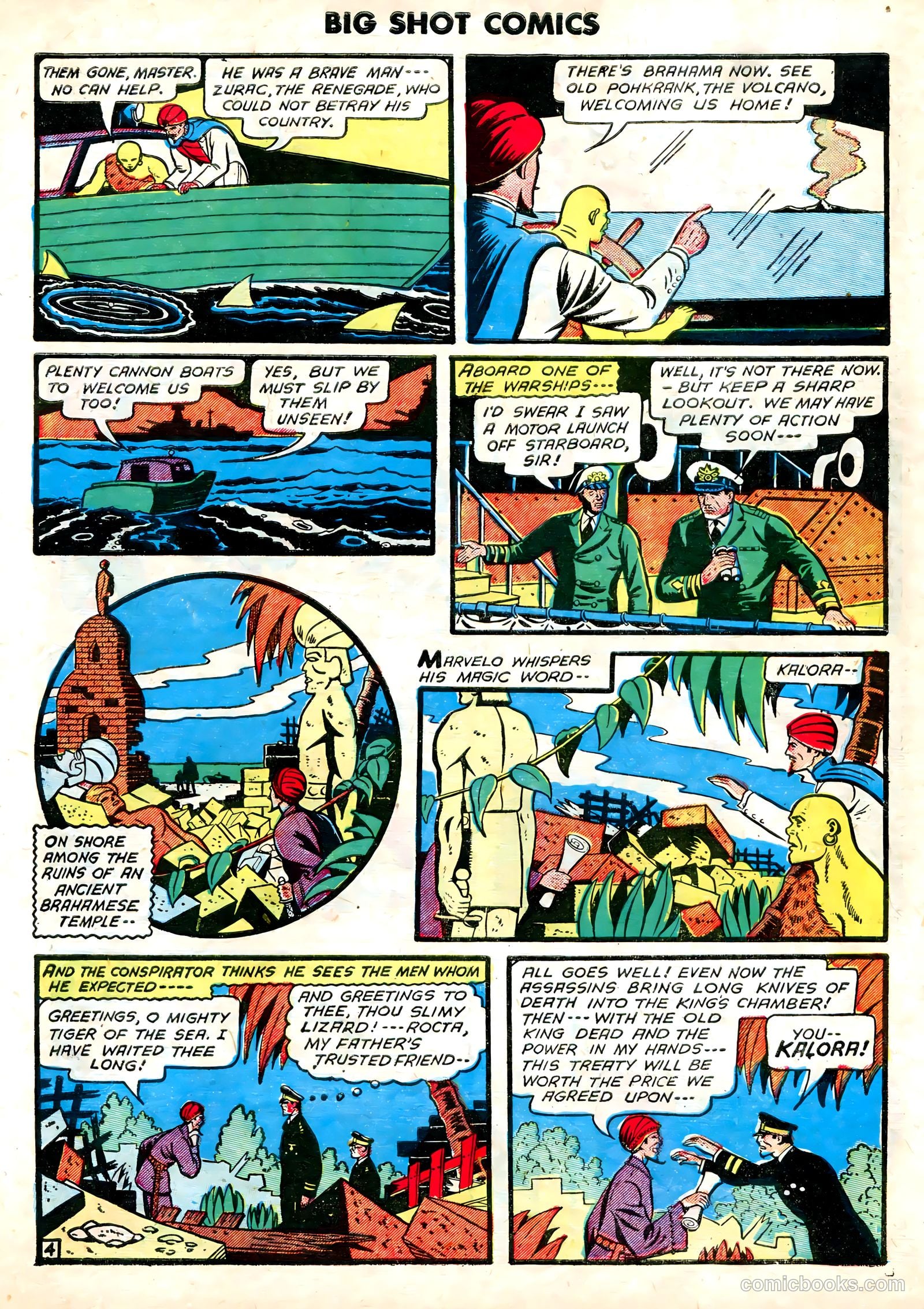 Big Shot Comics #17 — page 45 of 68