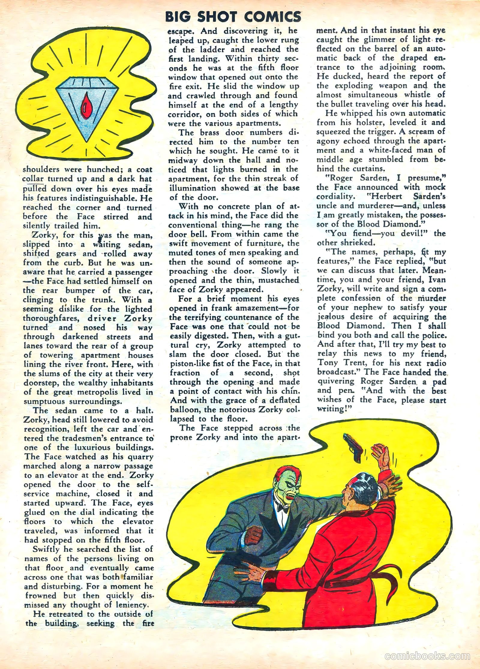 Big Shot Comics #18 — page 27 of 68
