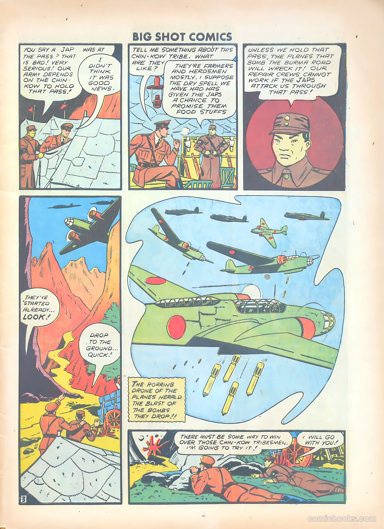 Big Shot Comics #24 — page 5 of 60