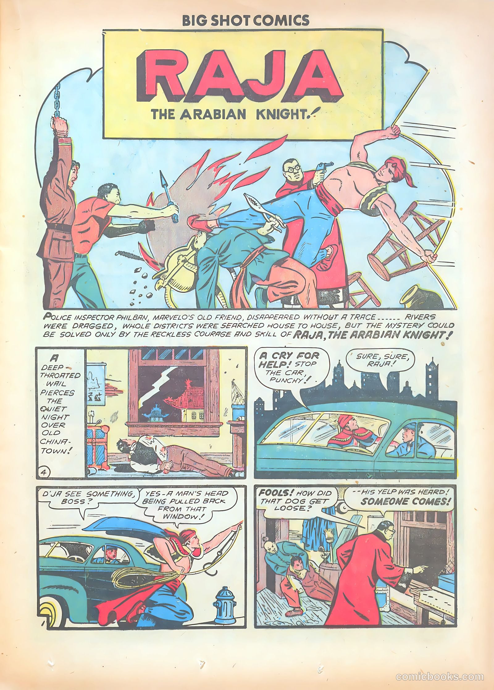 Big Shot Comics #24 — page 25 of 60