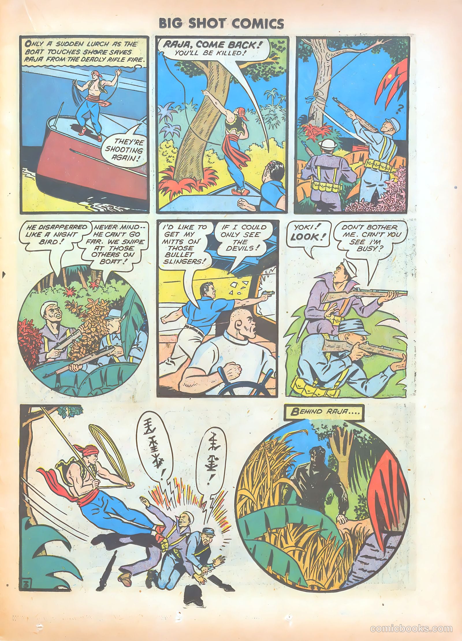 Big Shot Comics #25 — page 27 of 60