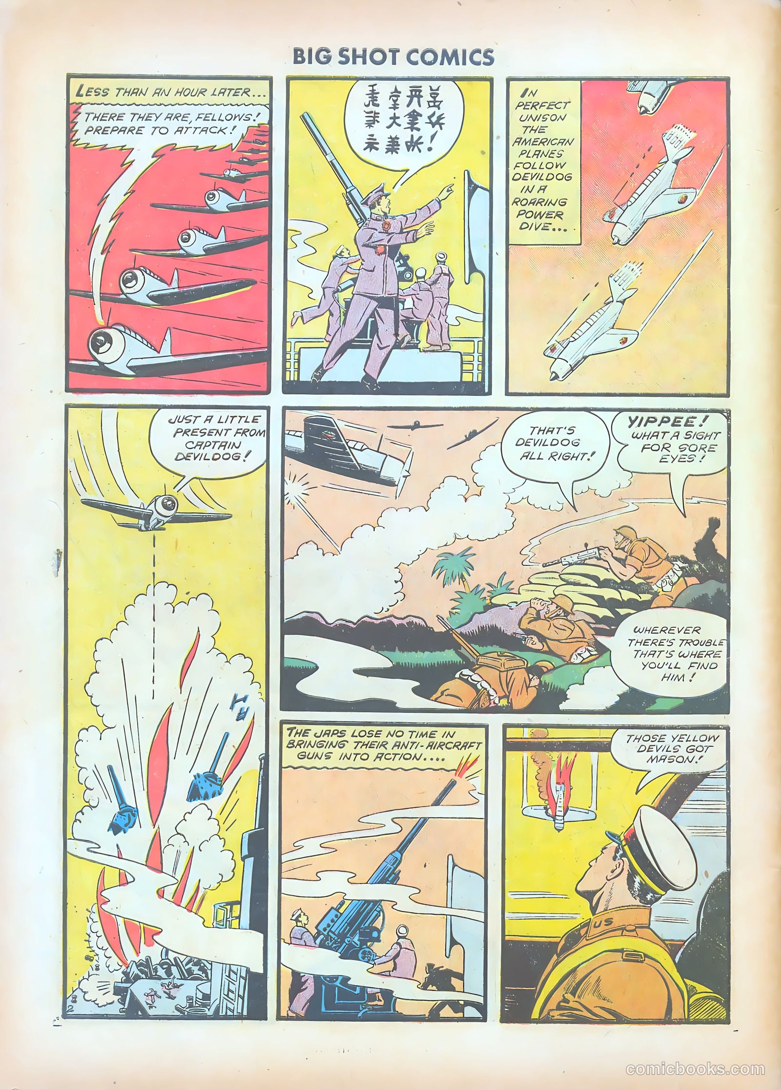 Big Shot Comics #25 — page 54 of 60