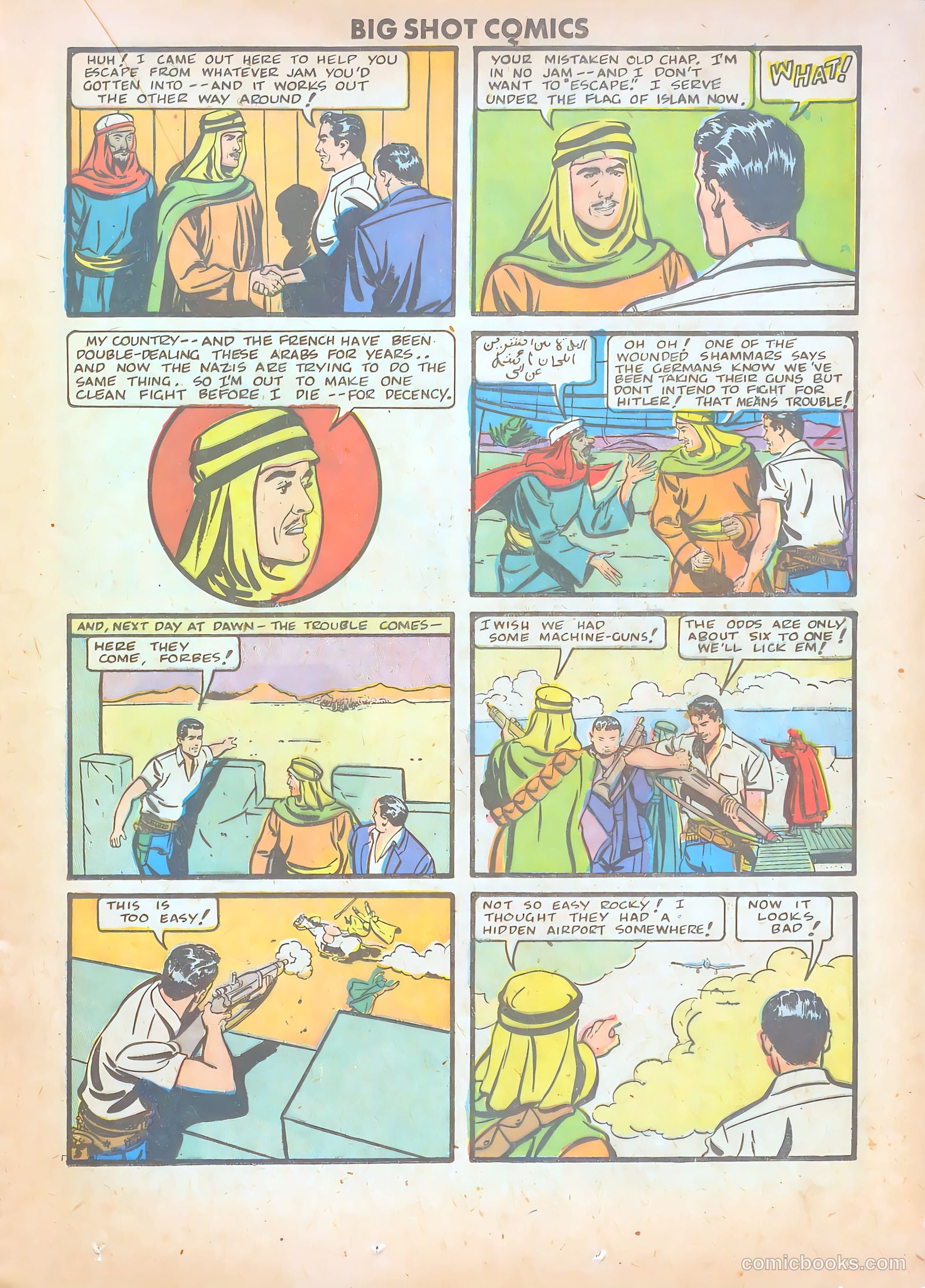 Big Shot Comics #28 — page 25 of 60