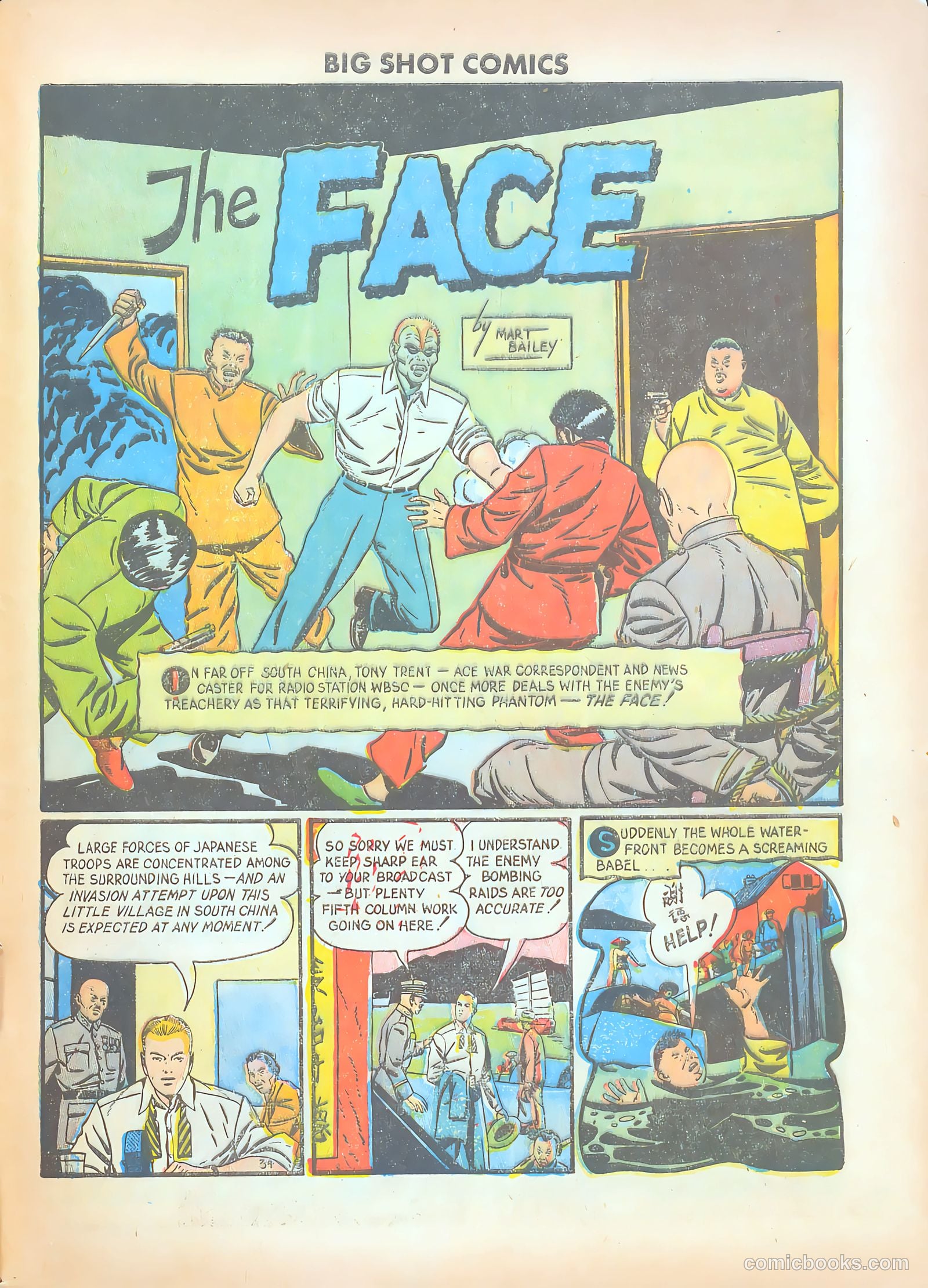 Big Shot Comics #28 — page 51 of 60