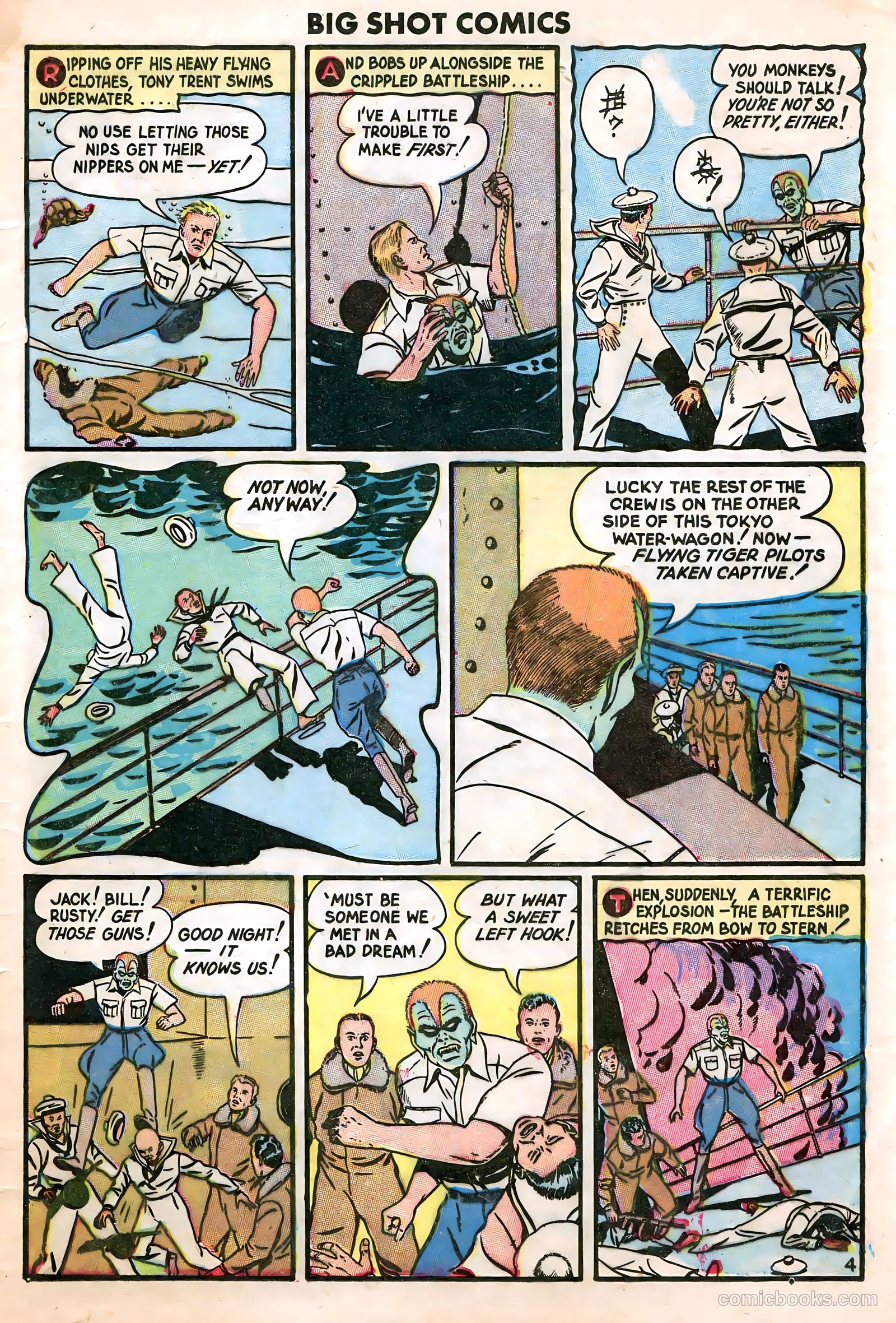 Big Shot Comics #30 — page 53 of 60