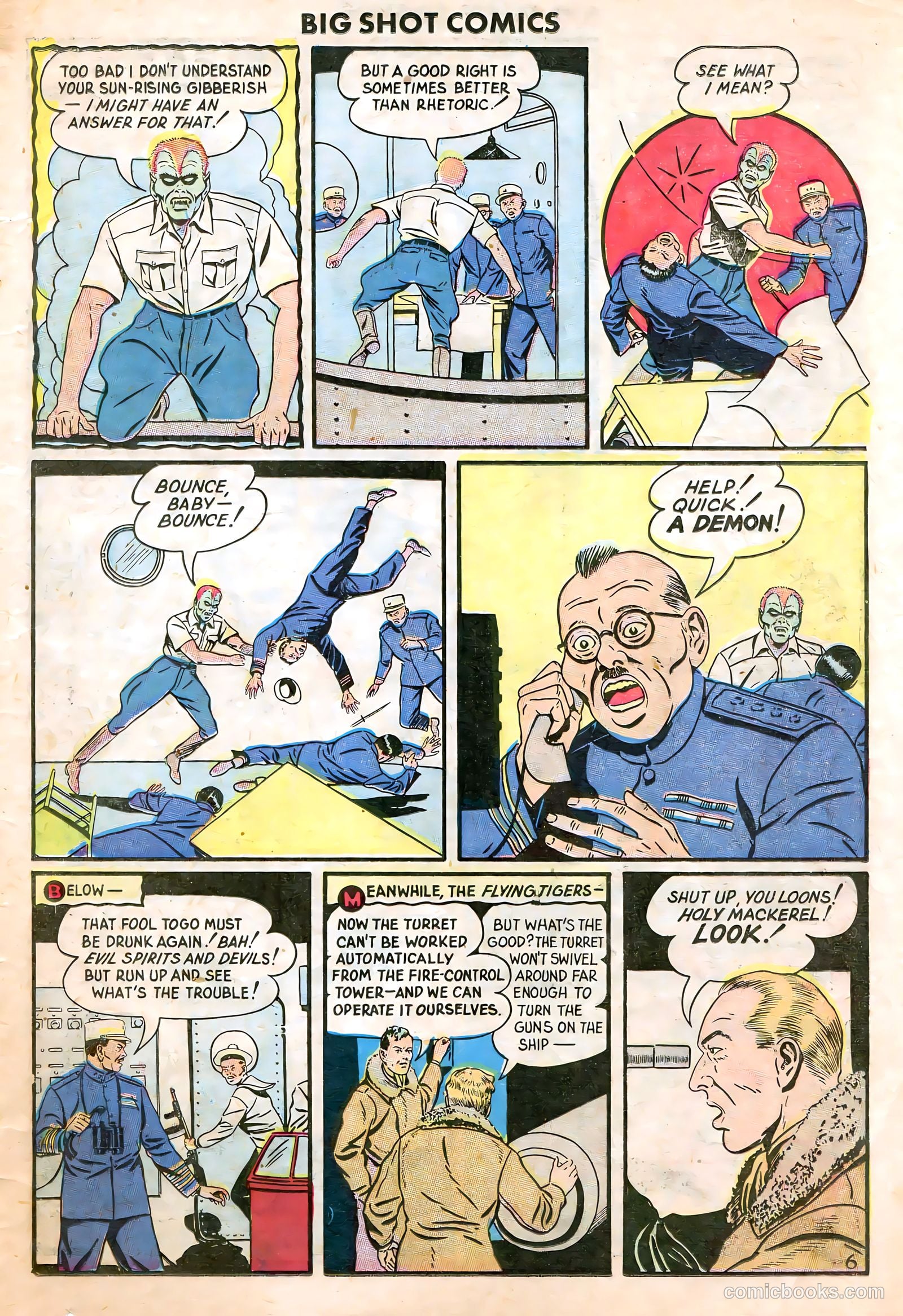 Big Shot Comics #30 — page 55 of 60