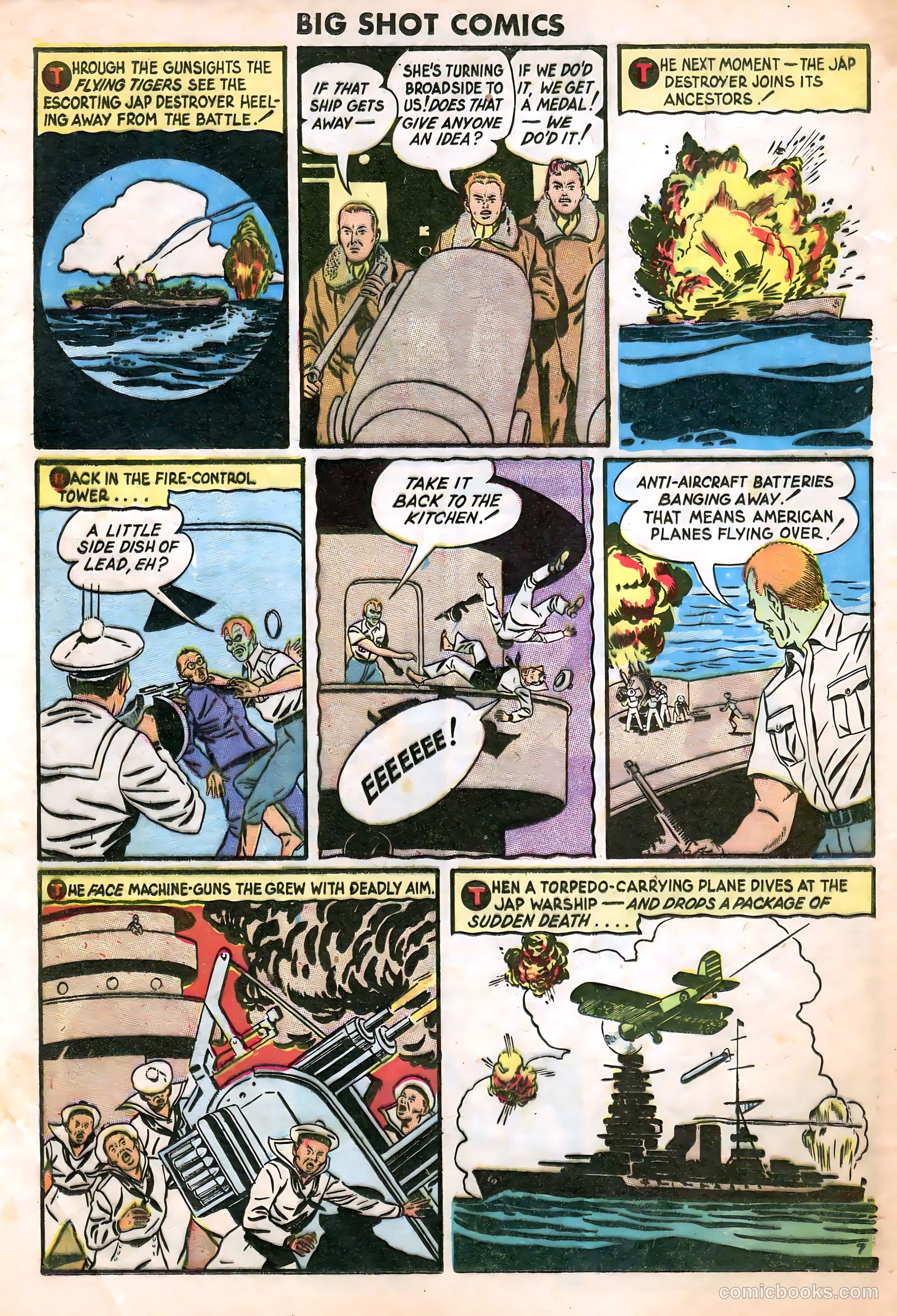 Big Shot Comics #30 — page 56 of 60
