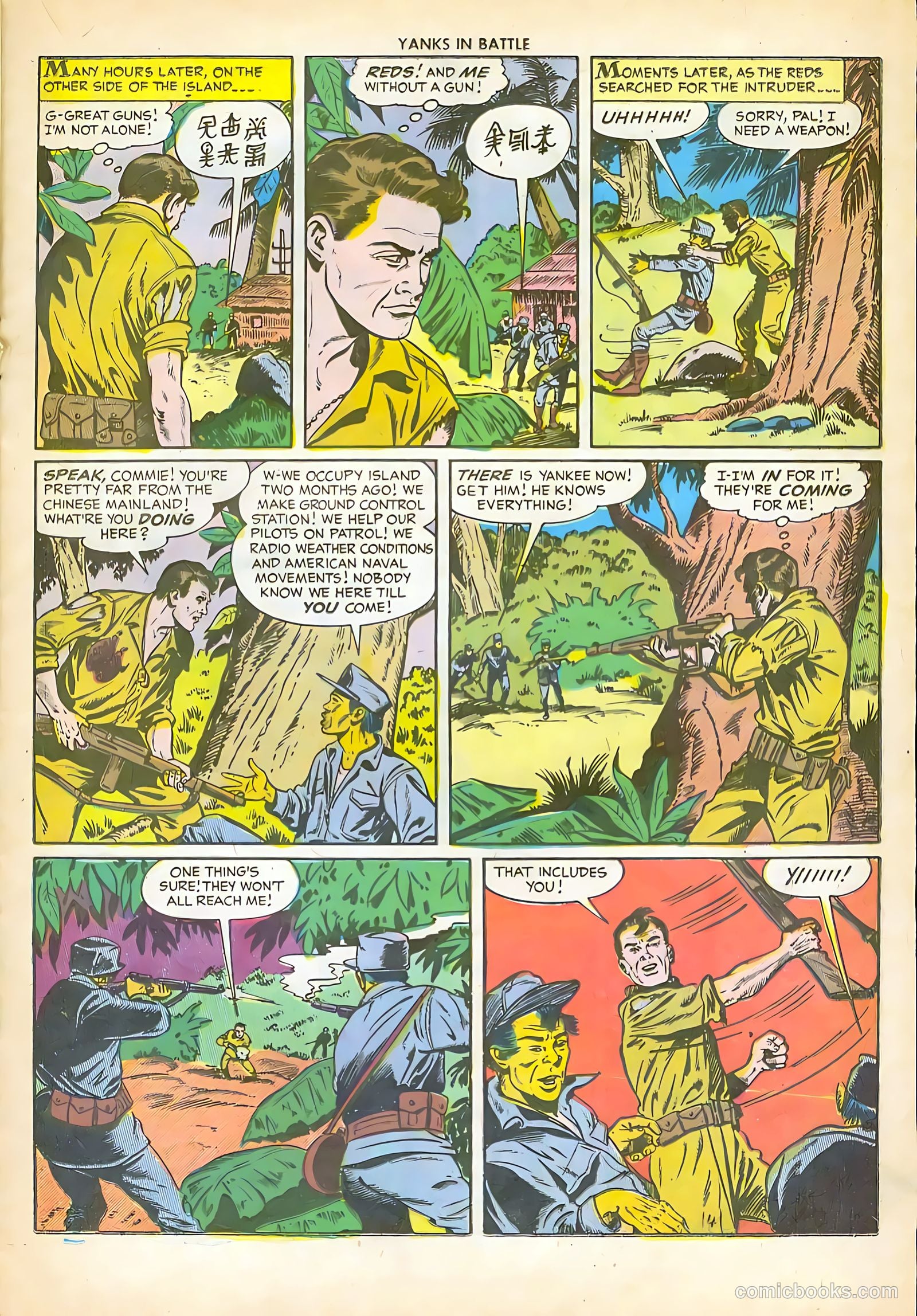 Yanks in Battle #2 — page 22 of 37