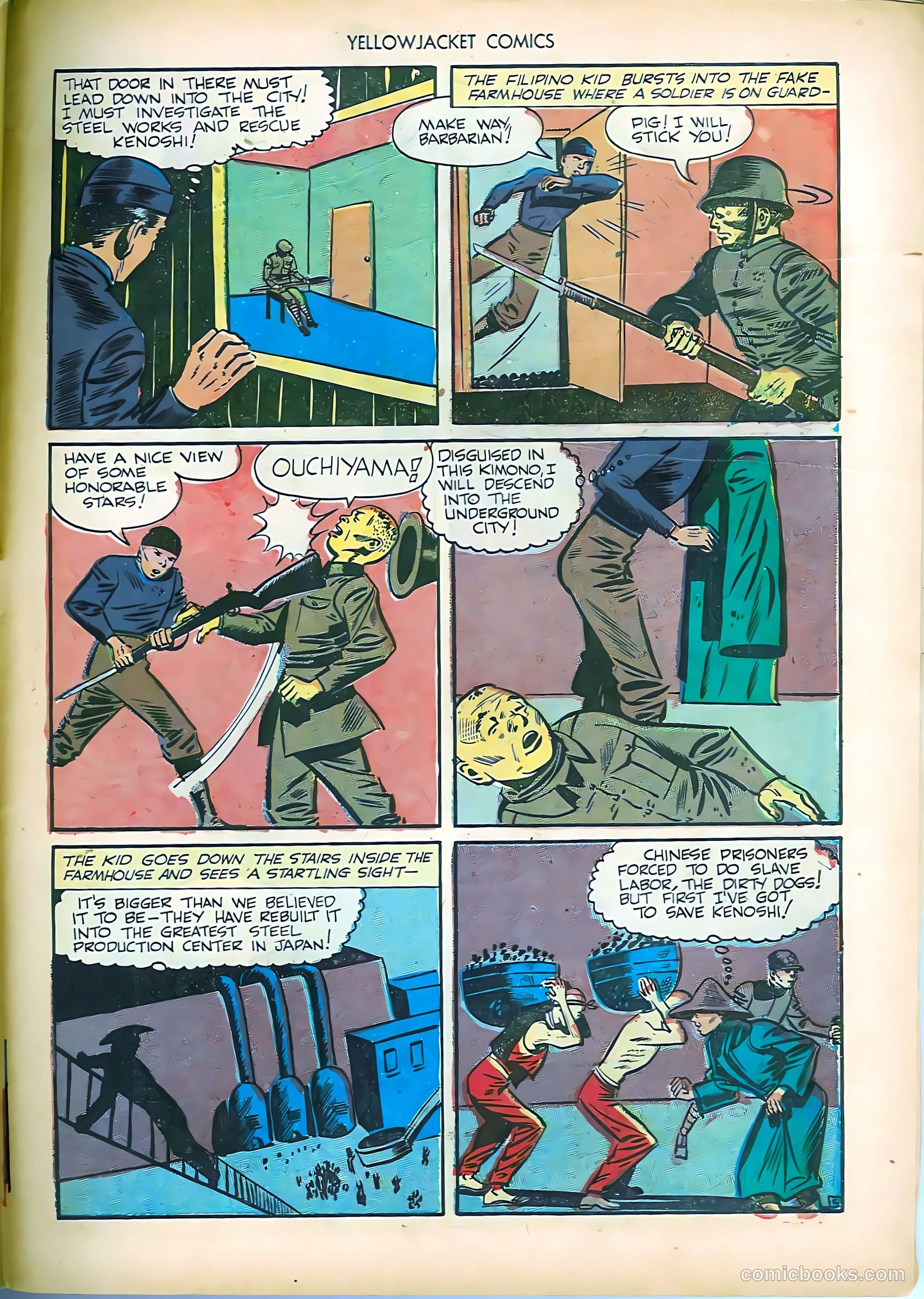 Yellowjacket Comics #5 — page 47 of 52