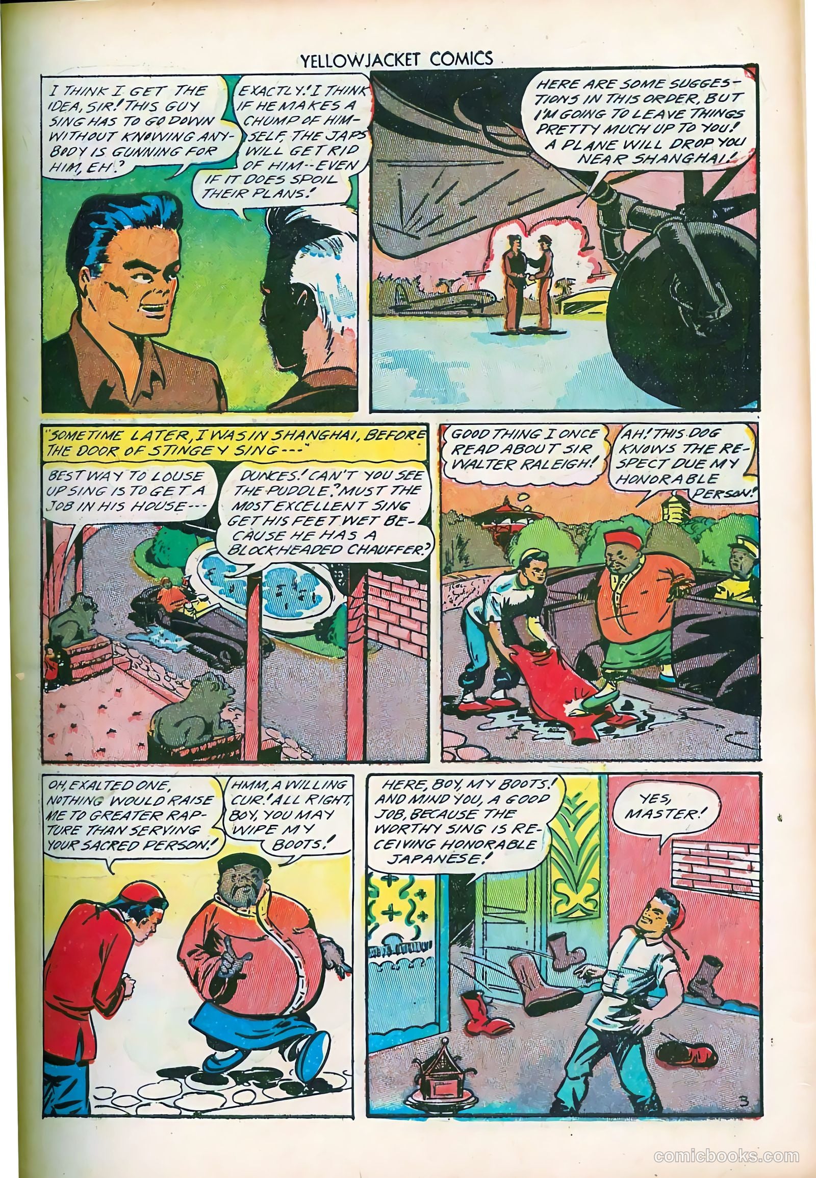 Yellowjacket Comics #7 — page 45 of 52