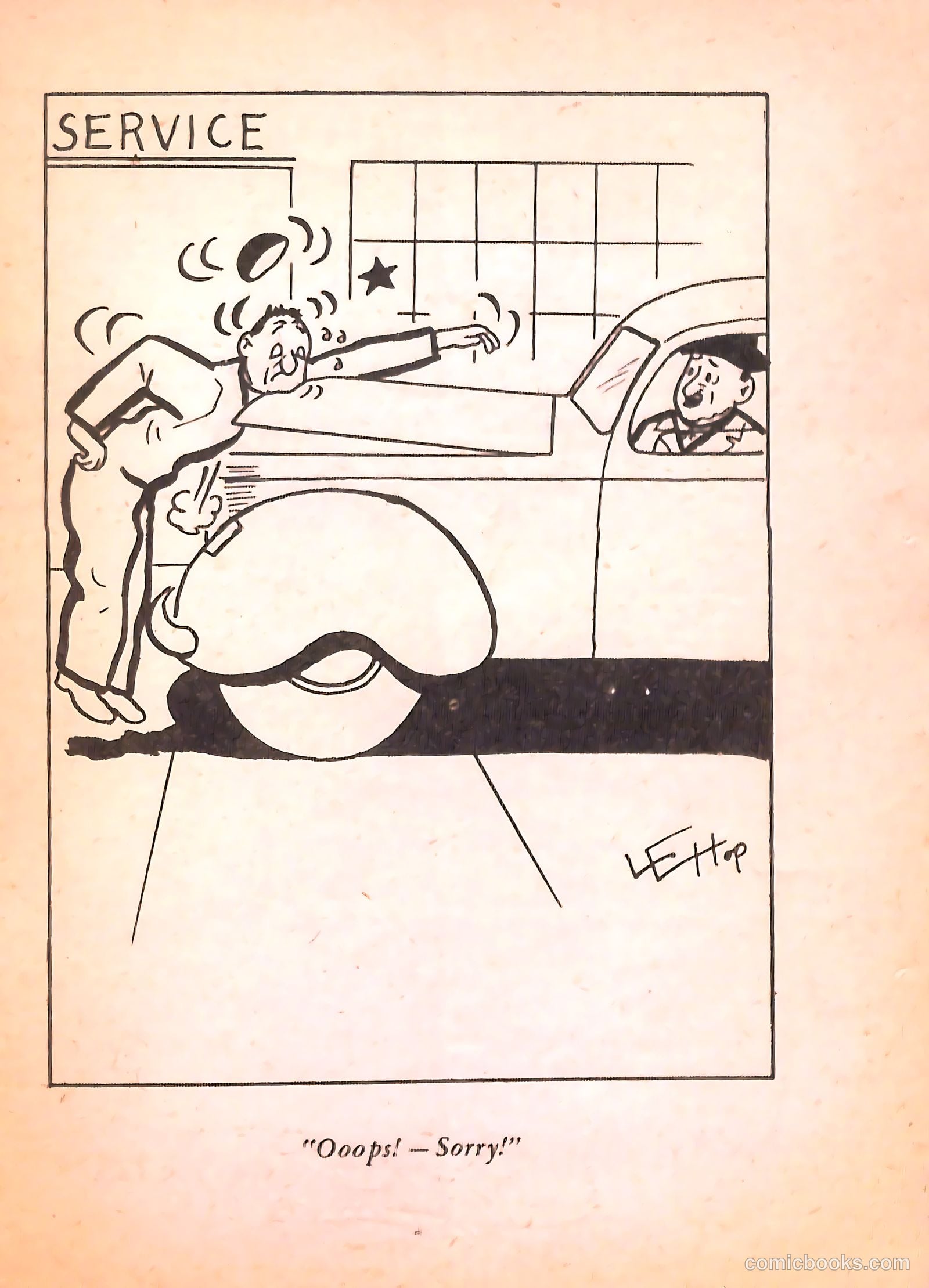 Yoo Hoo #32 — page 15 of 68