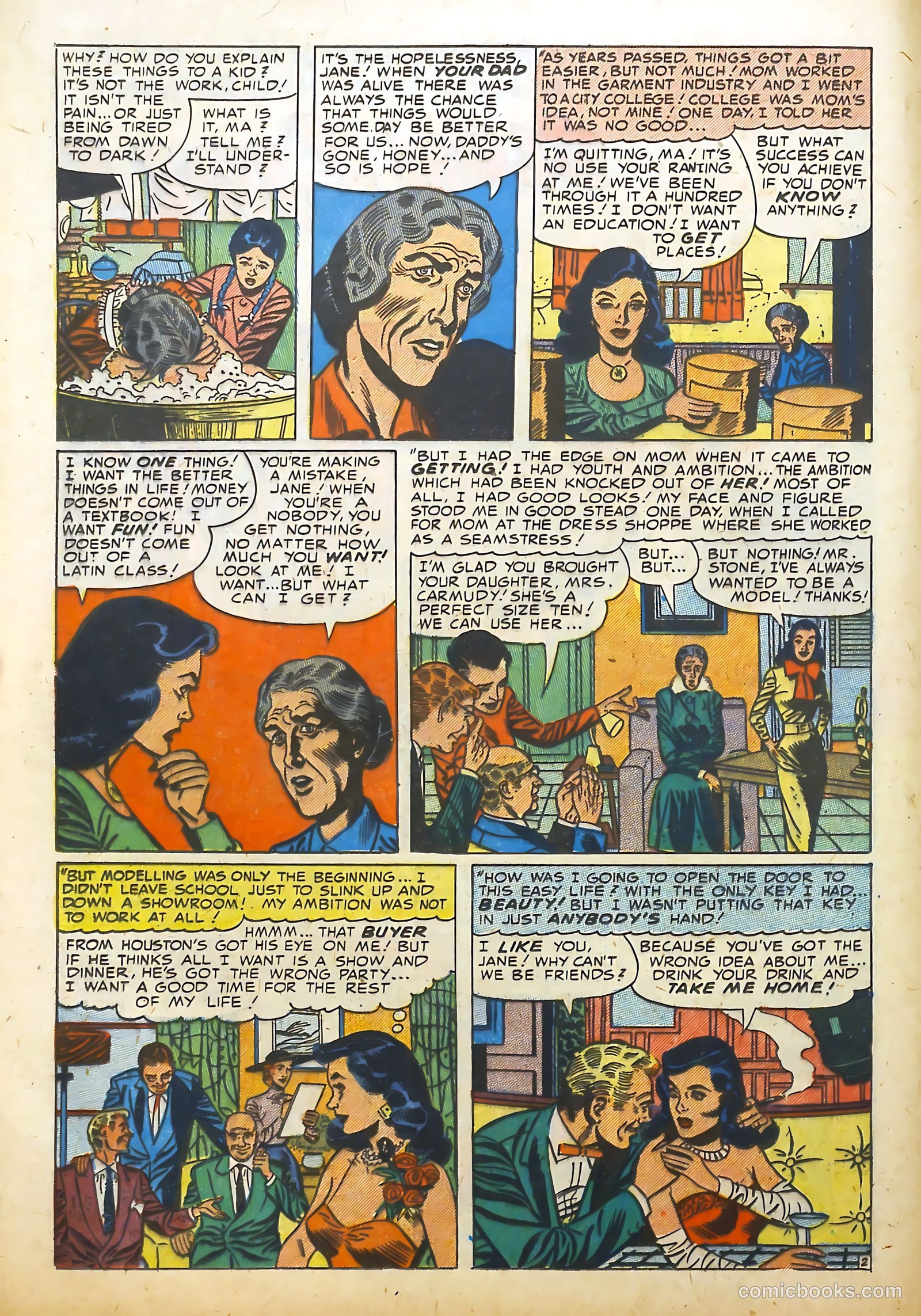 Young Brides #15 — page 12 of 36