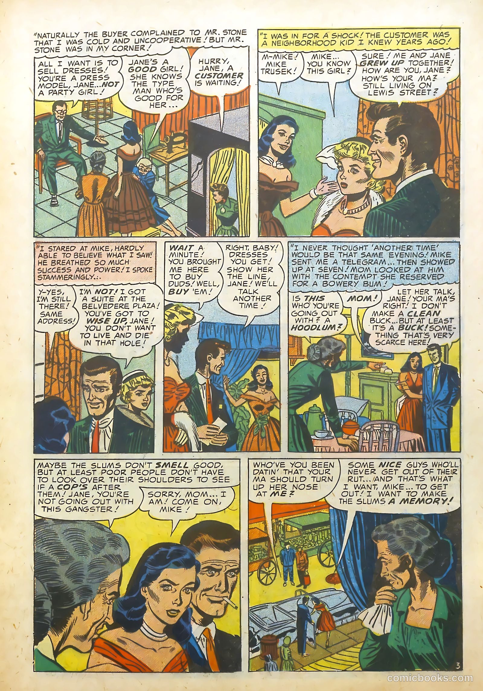 Young Brides #15 — page 13 of 36