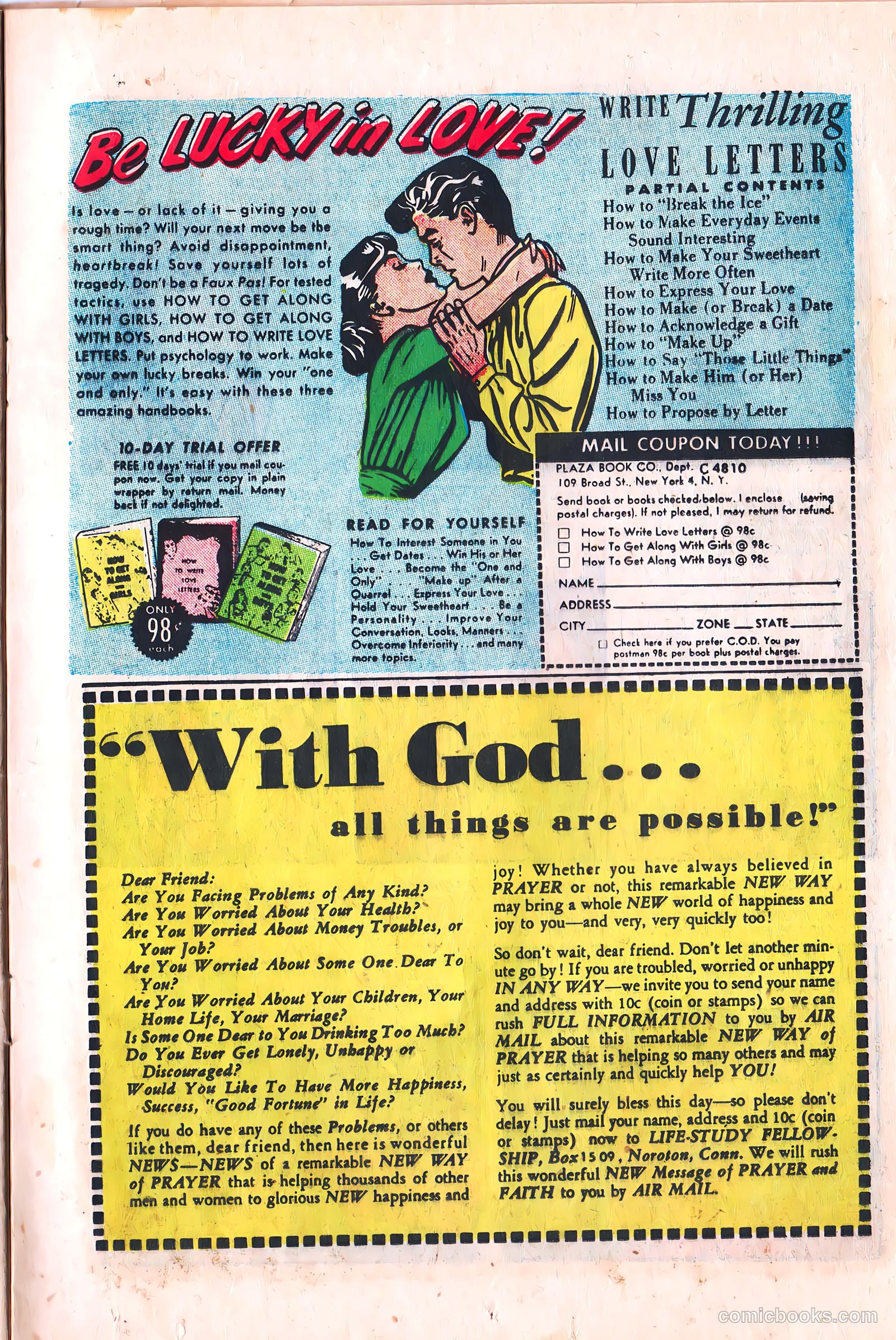 Young Brides #19 — page 13 of 36