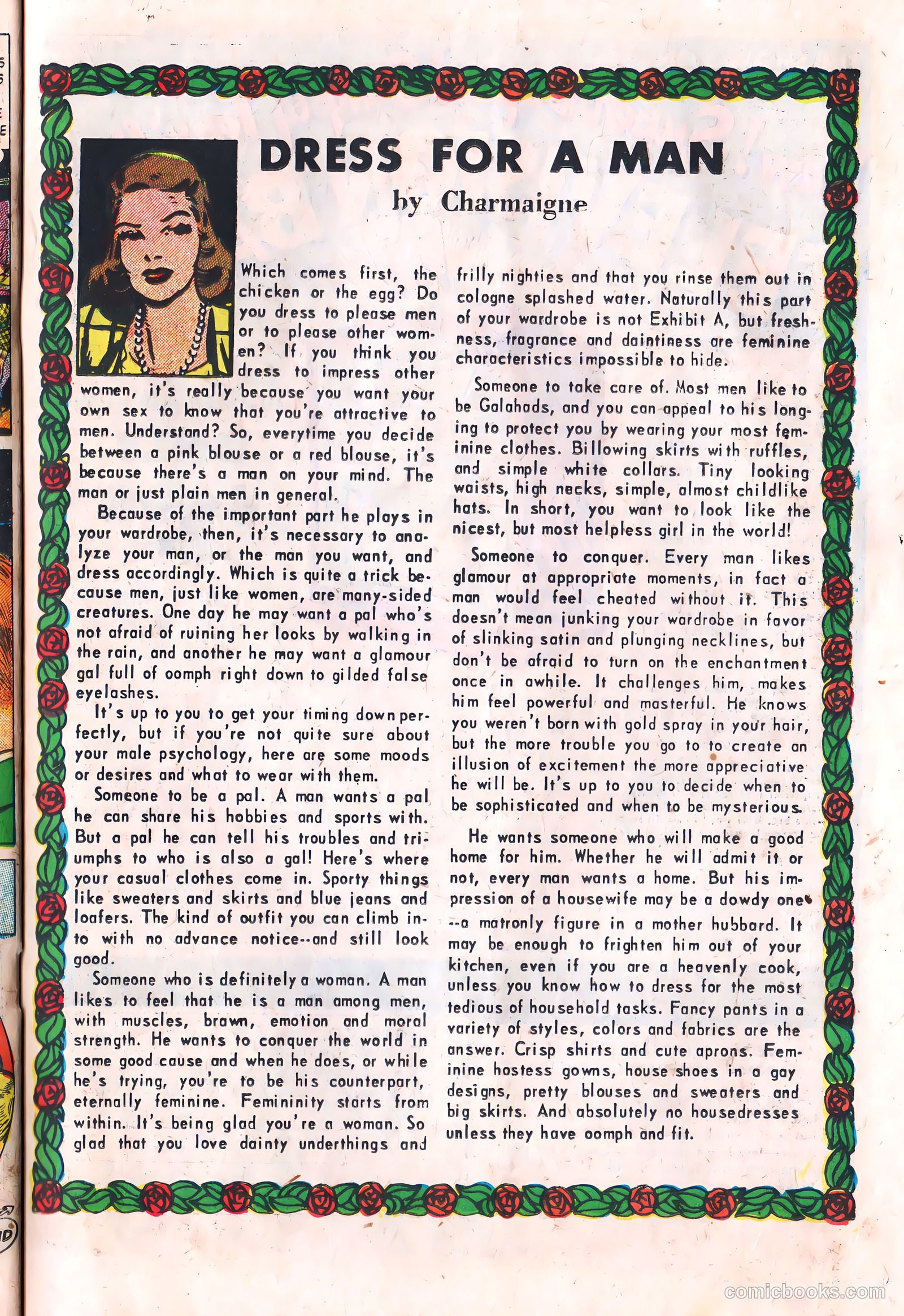 Young Brides #19 — page 23 of 36