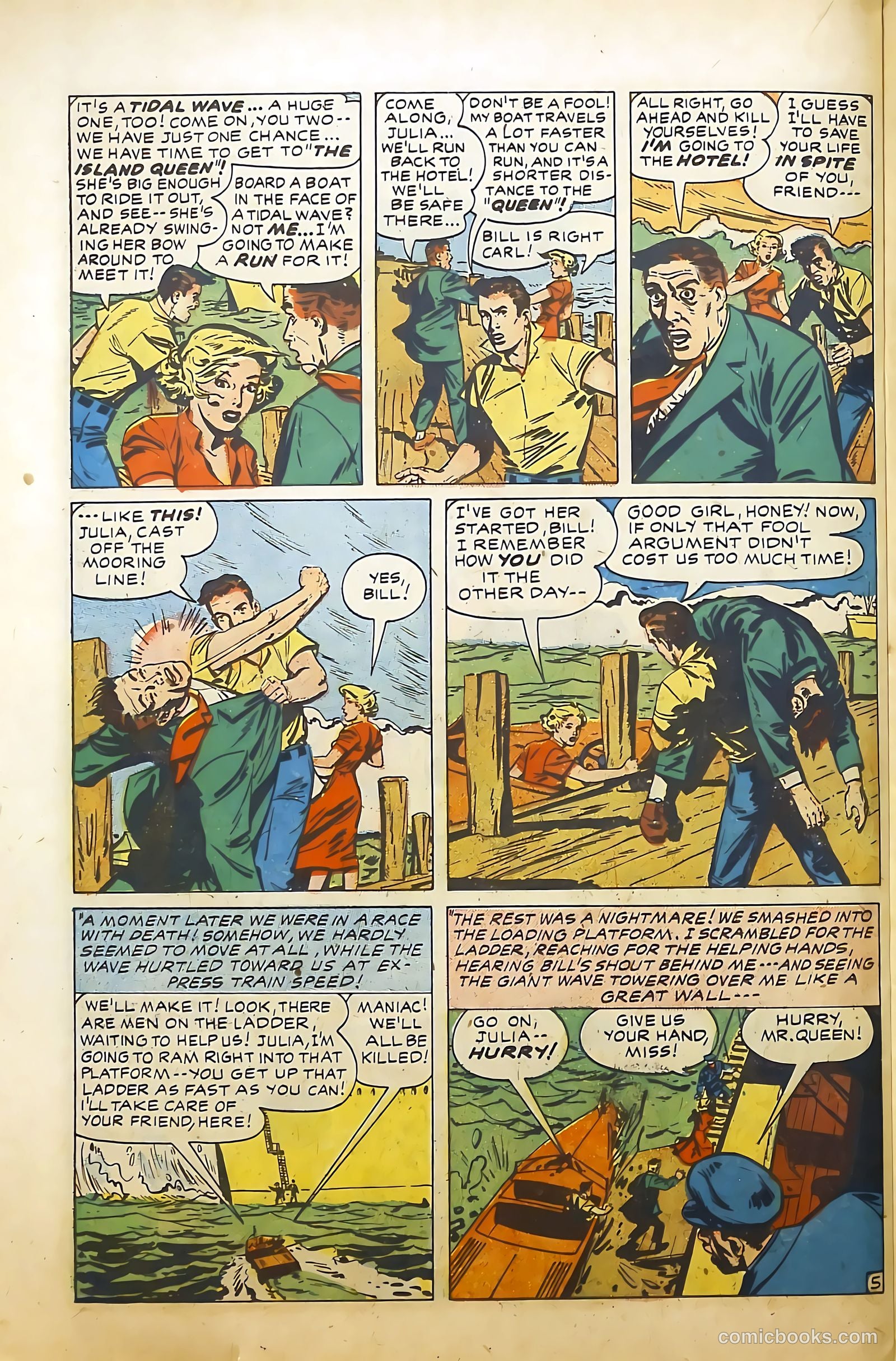 Young Brides #22 — page 22 of 36